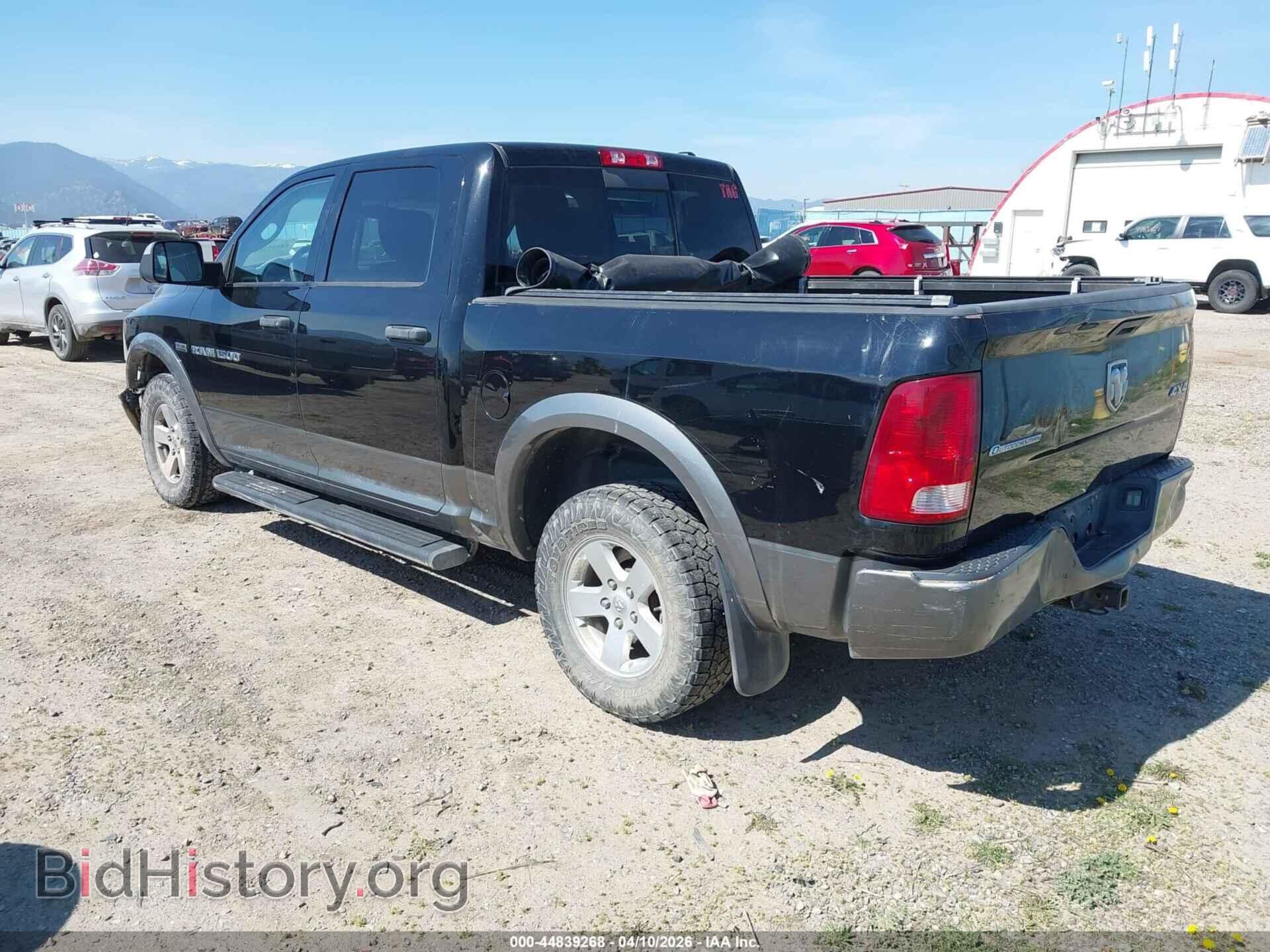 2012 RAM 1500 - VIN: 1C6RD7LT7CS150343 - Photo 3