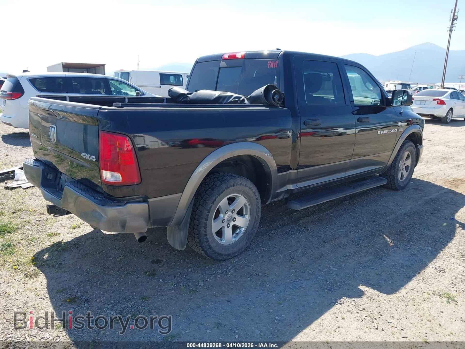 2012 RAM 1500 - VIN: 1C6RD7LT7CS150343 - Photo 4