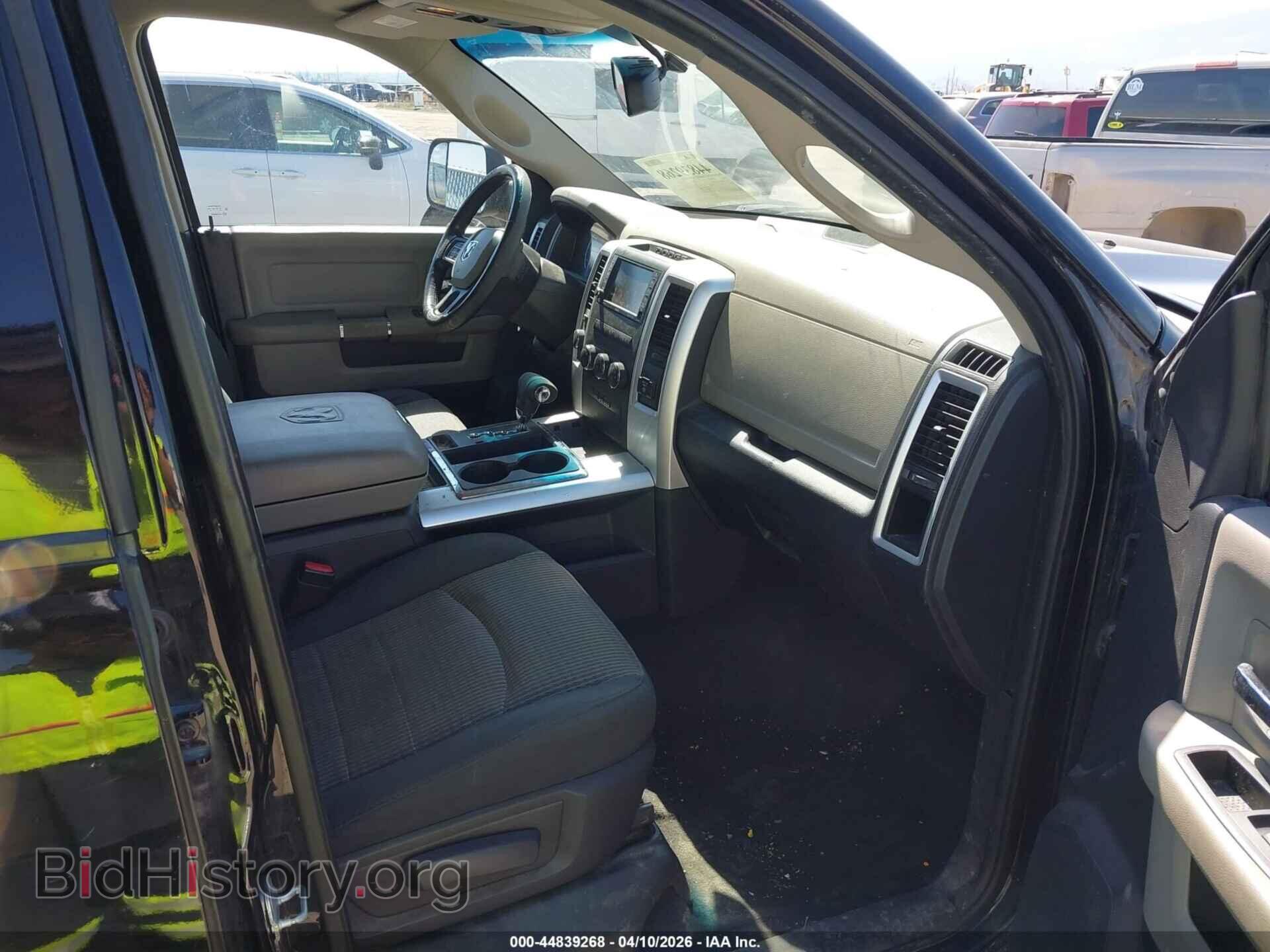 2012 RAM 1500 - VIN: 1C6RD7LT7CS150343 - Photo 5