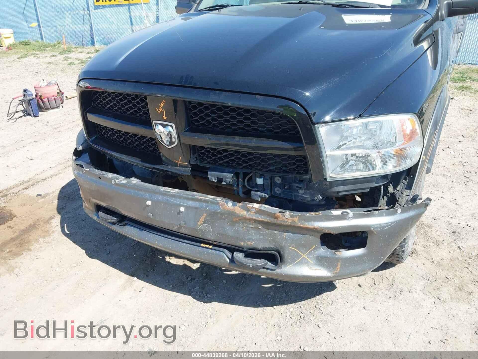 2012 RAM 1500 - VIN: 1C6RD7LT7CS150343 - Photo 6