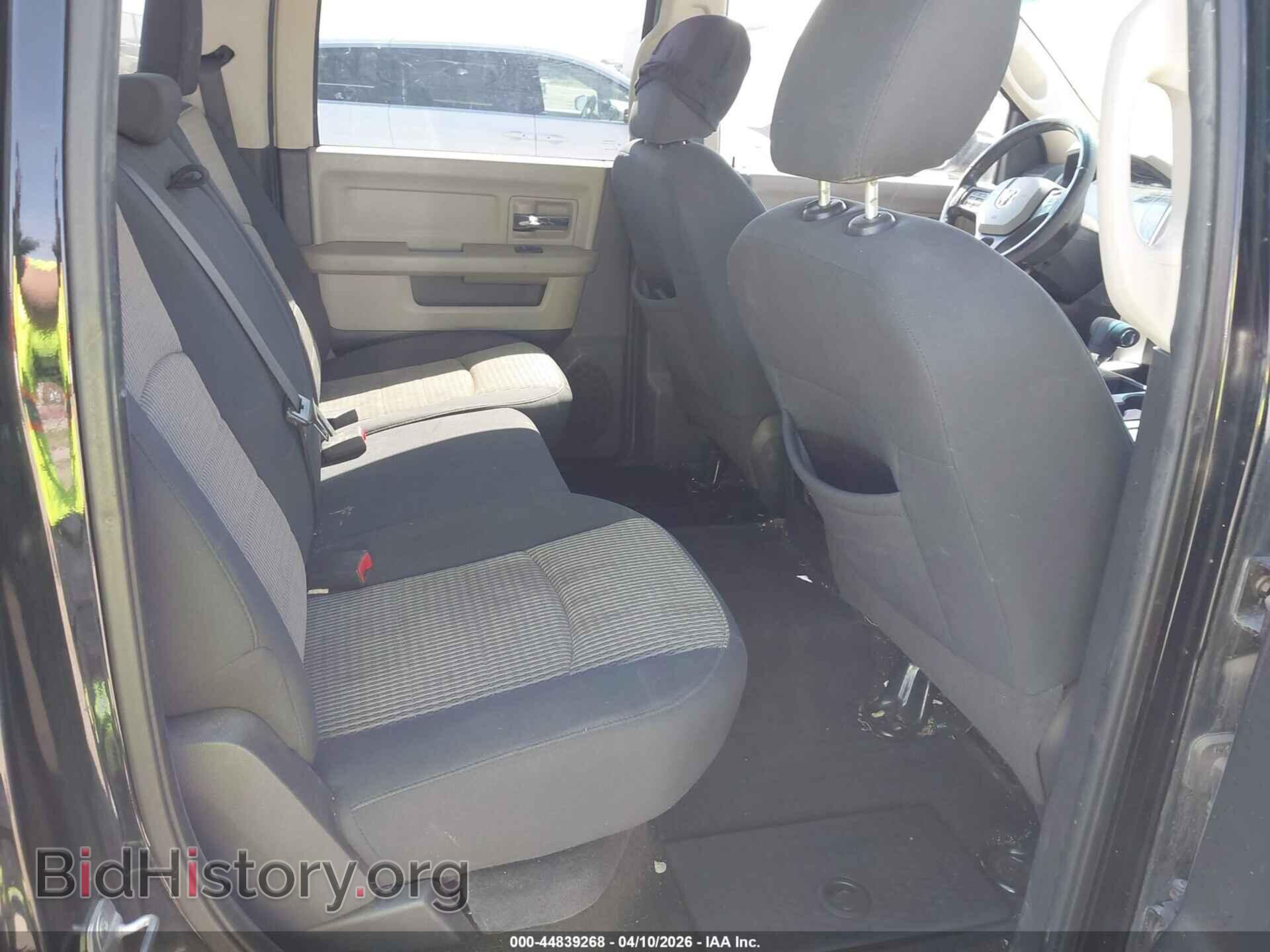 2012 RAM 1500 - VIN: 1C6RD7LT7CS150343 - Photo 8