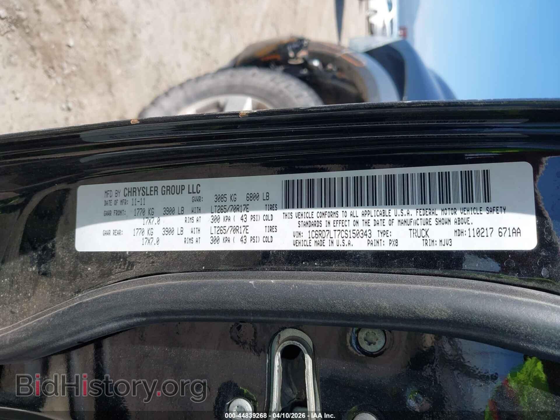 2012 RAM 1500 - VIN: 1C6RD7LT7CS150343 - Photo 9