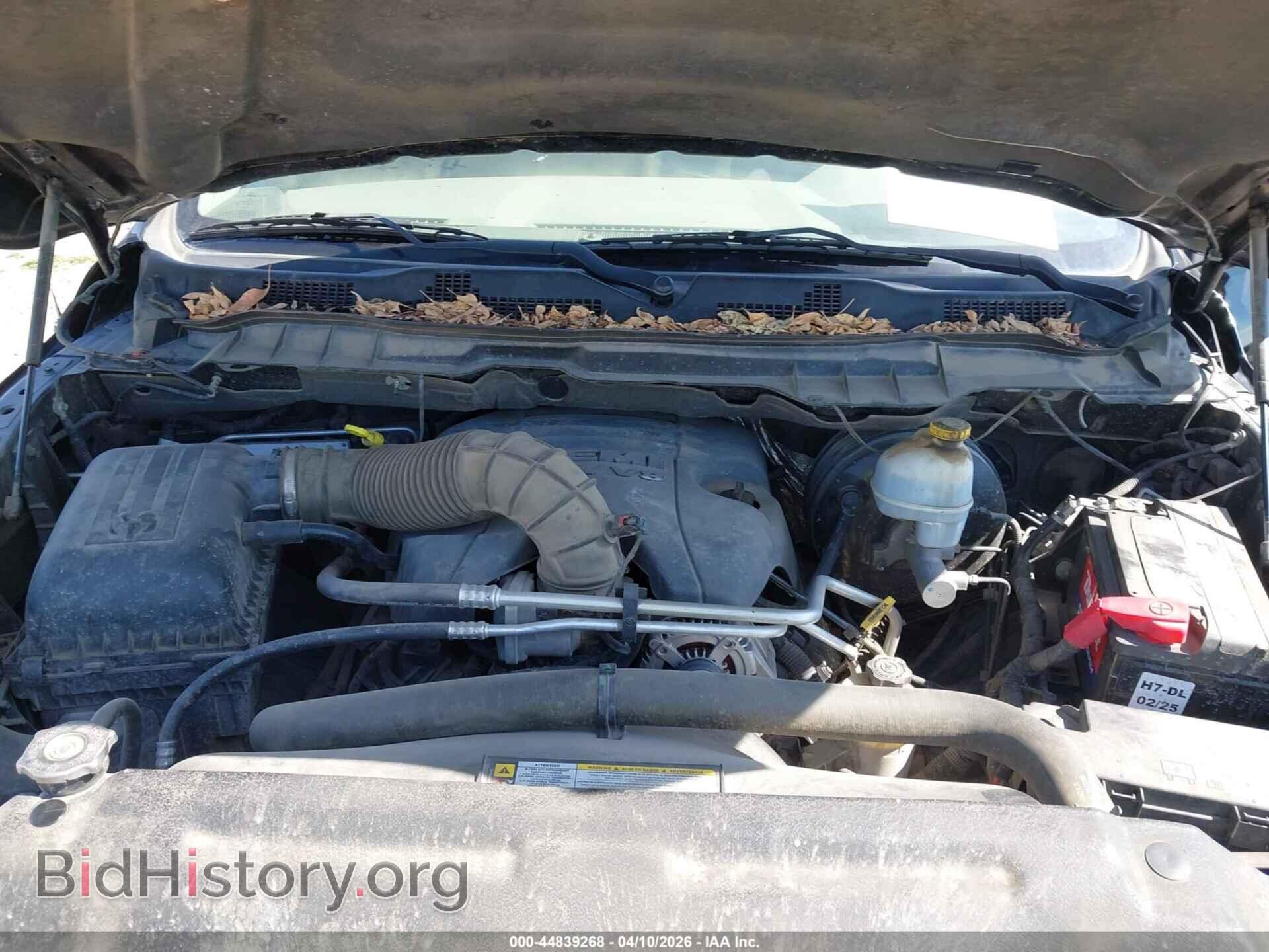 2012 RAM 1500 - VIN: 1C6RD7LT7CS150343 - Photo 10