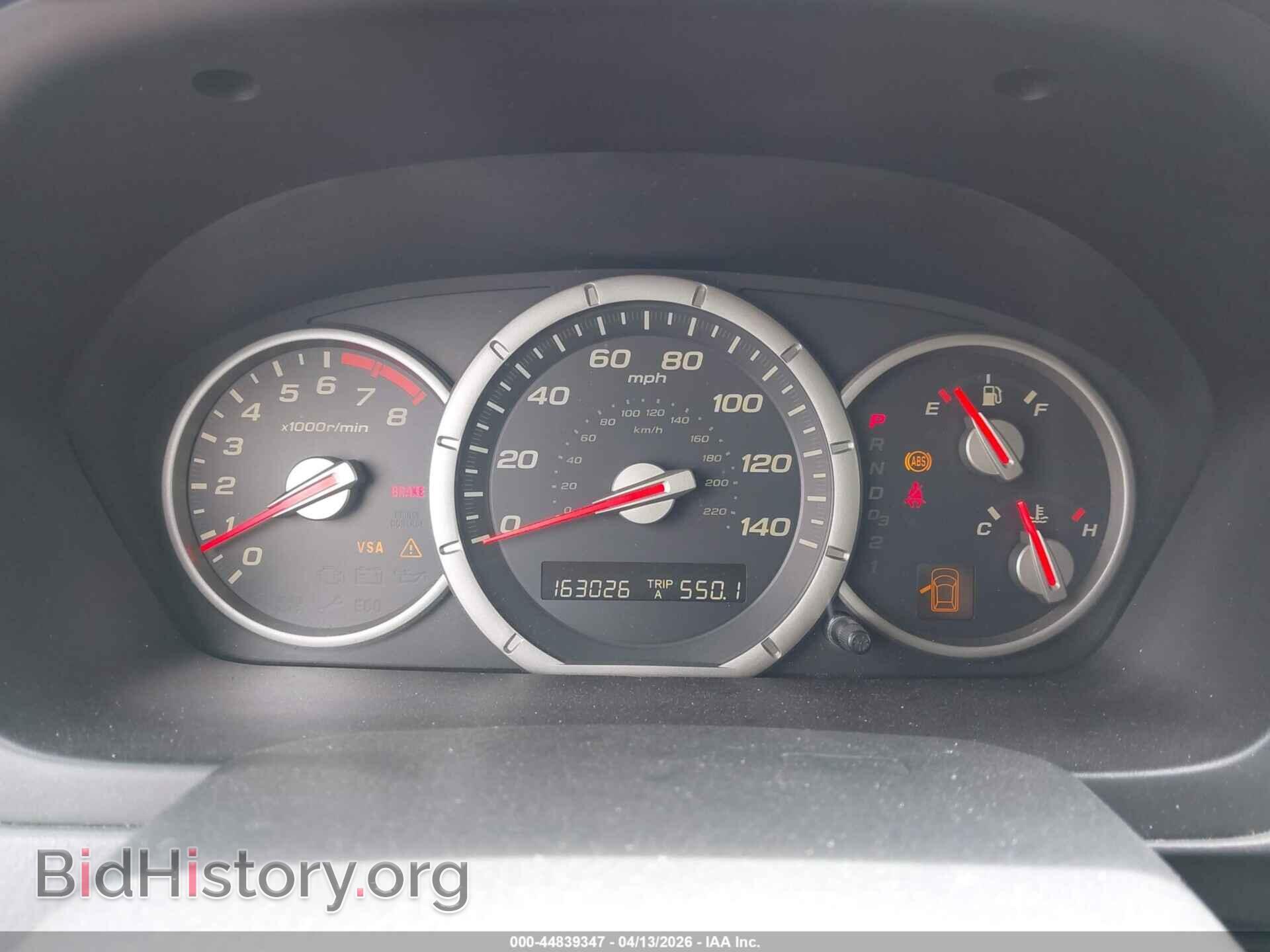 2006 HONDA PILOT - VIN: 5FNYF284X6B032856 - Фото 7