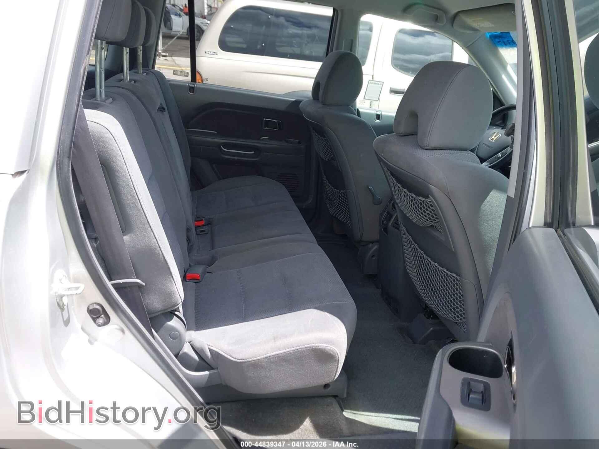 2006 HONDA PILOT - VIN: 5FNYF284X6B032856 - Фото 8