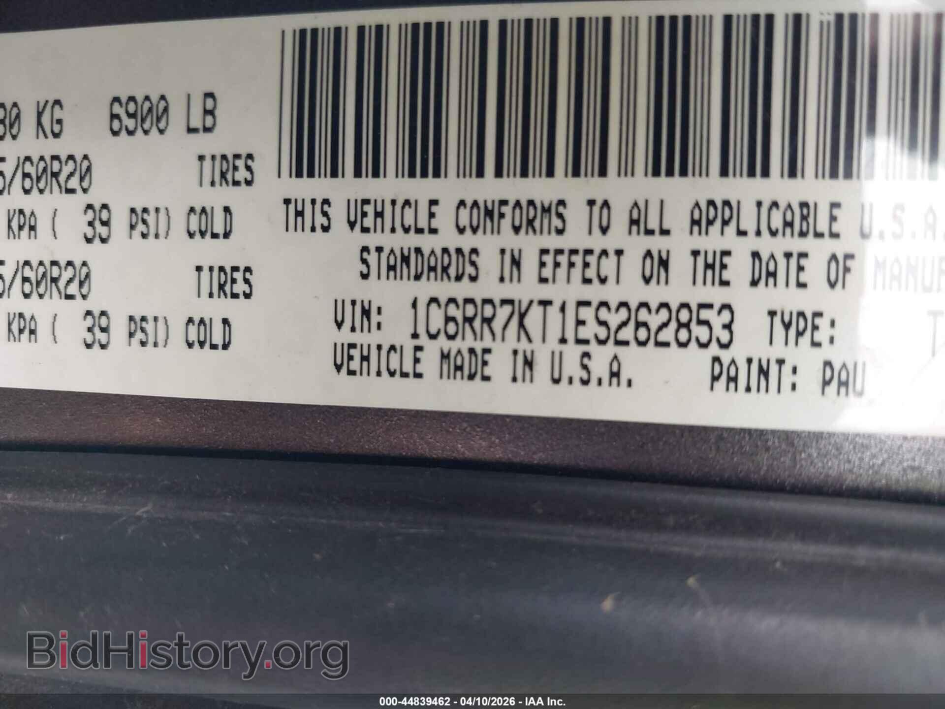 2014 RAM 1500 - VIN: 1C6RR7KT1ES262853 - Фото 9