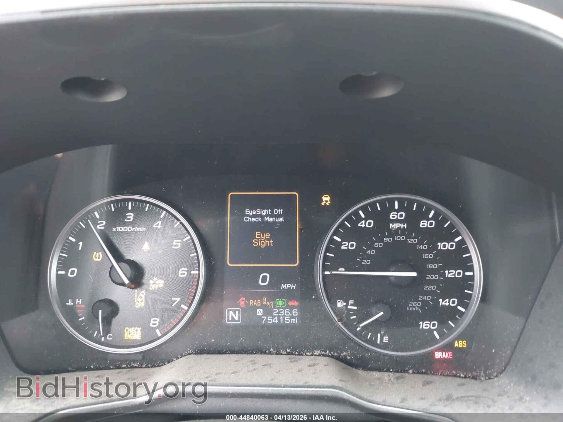 2022 SUBARU OUTBACK - VIN: 4S4BTAPC2N3248435 - Фото 7