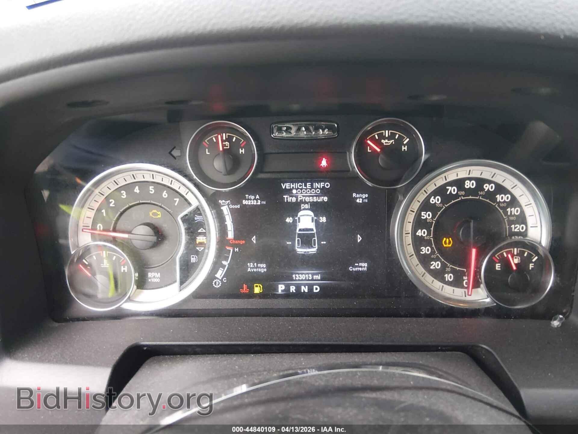 2017 RAM 1500 - VIN: 1C6RR6LT8HS855154 - Фото 7