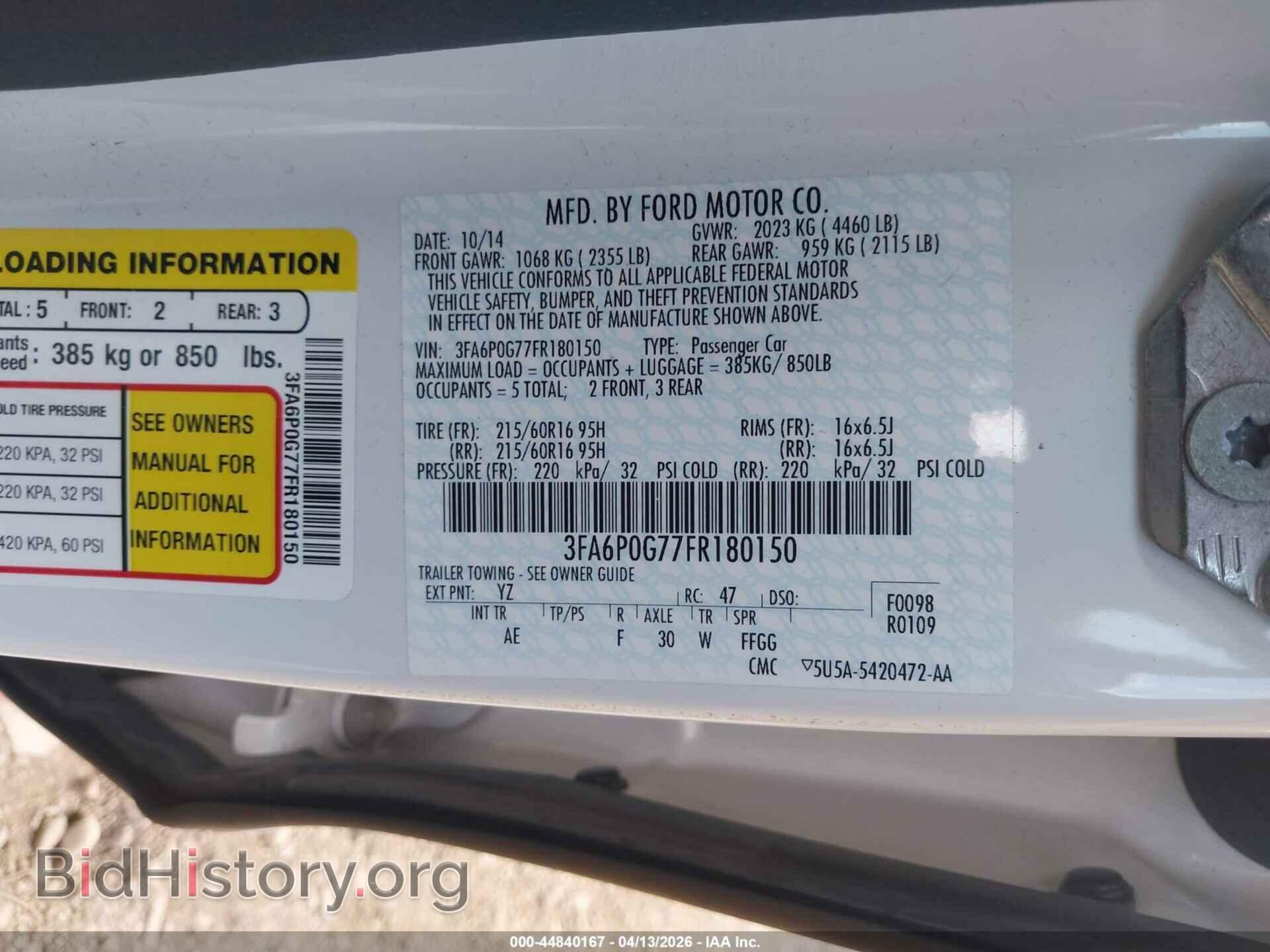2015 FORD FUSION - VIN: 3FA6P0G77FR180150 - Фото 9