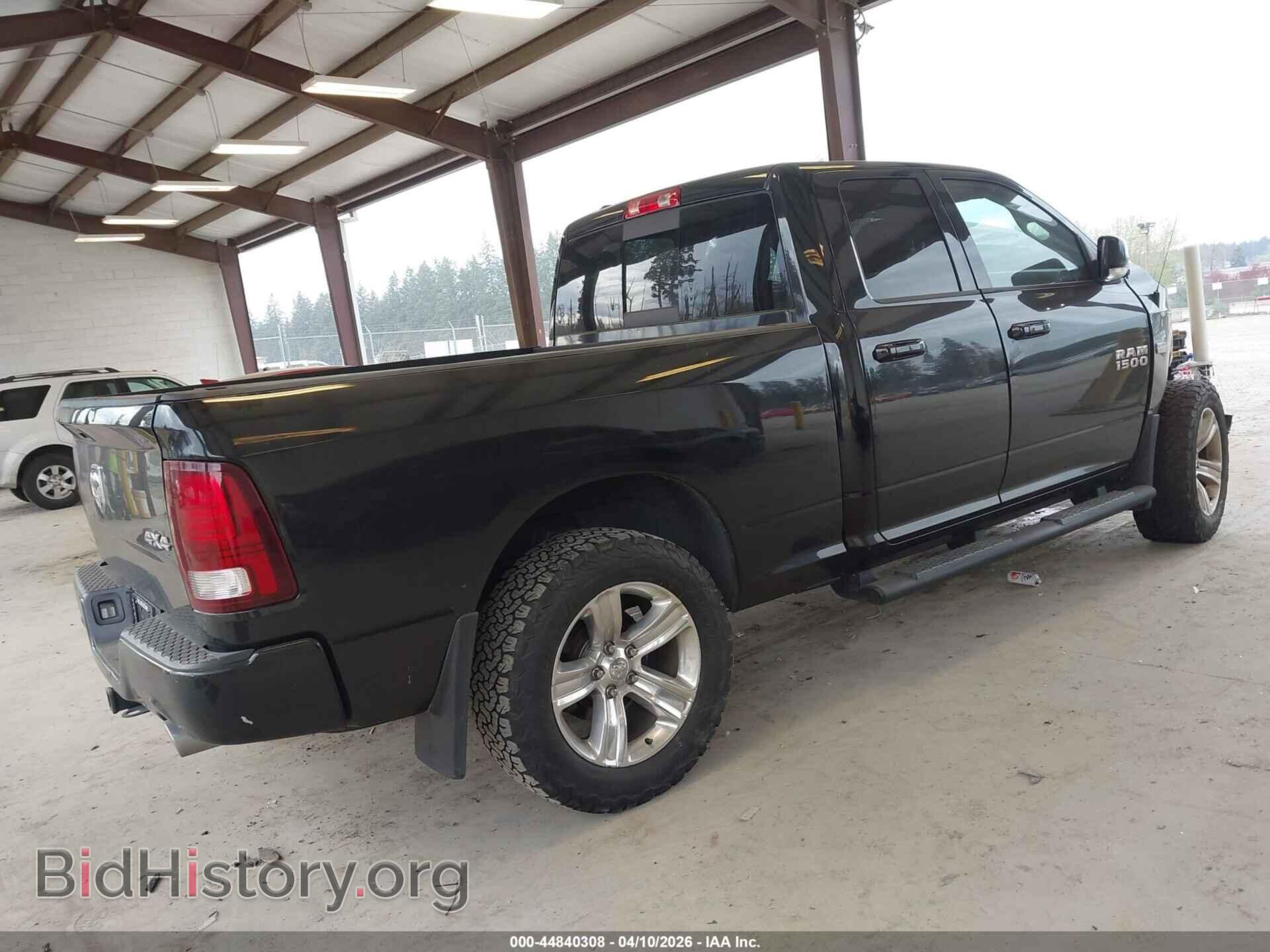 2017 RAM 1500 - VIN: 1C6RR7HT2HS603978 - Фото 4