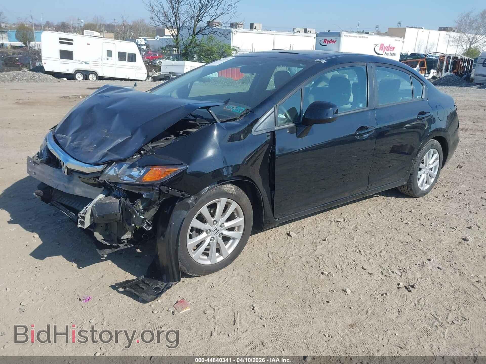 2012 HONDA CIVIC - VIN: 19XFB2F84CE324237 - Photo 2