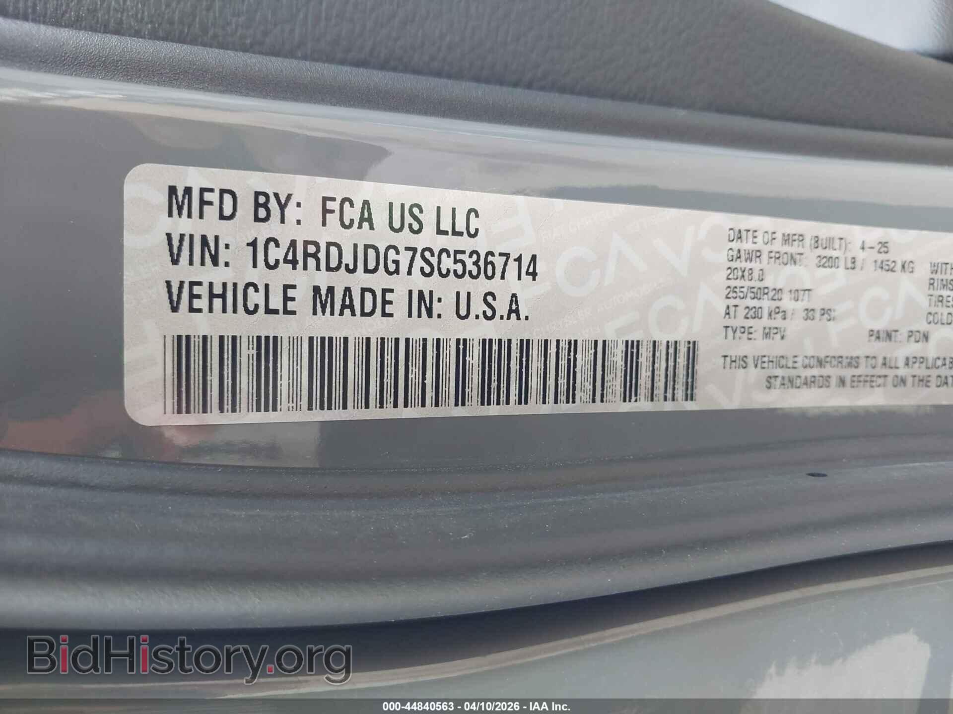 2025 DODGE DURANGO - VIN: 1C4RDJDG7SC536714 - Фото 9