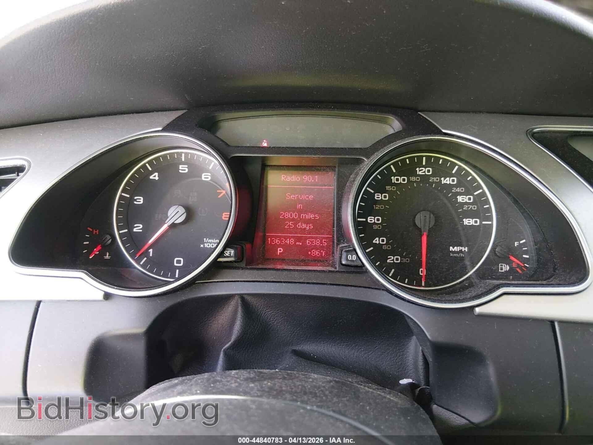 2012 AUDI A5 - VIN: WAUCFAFR0CA002849 - Photo 7