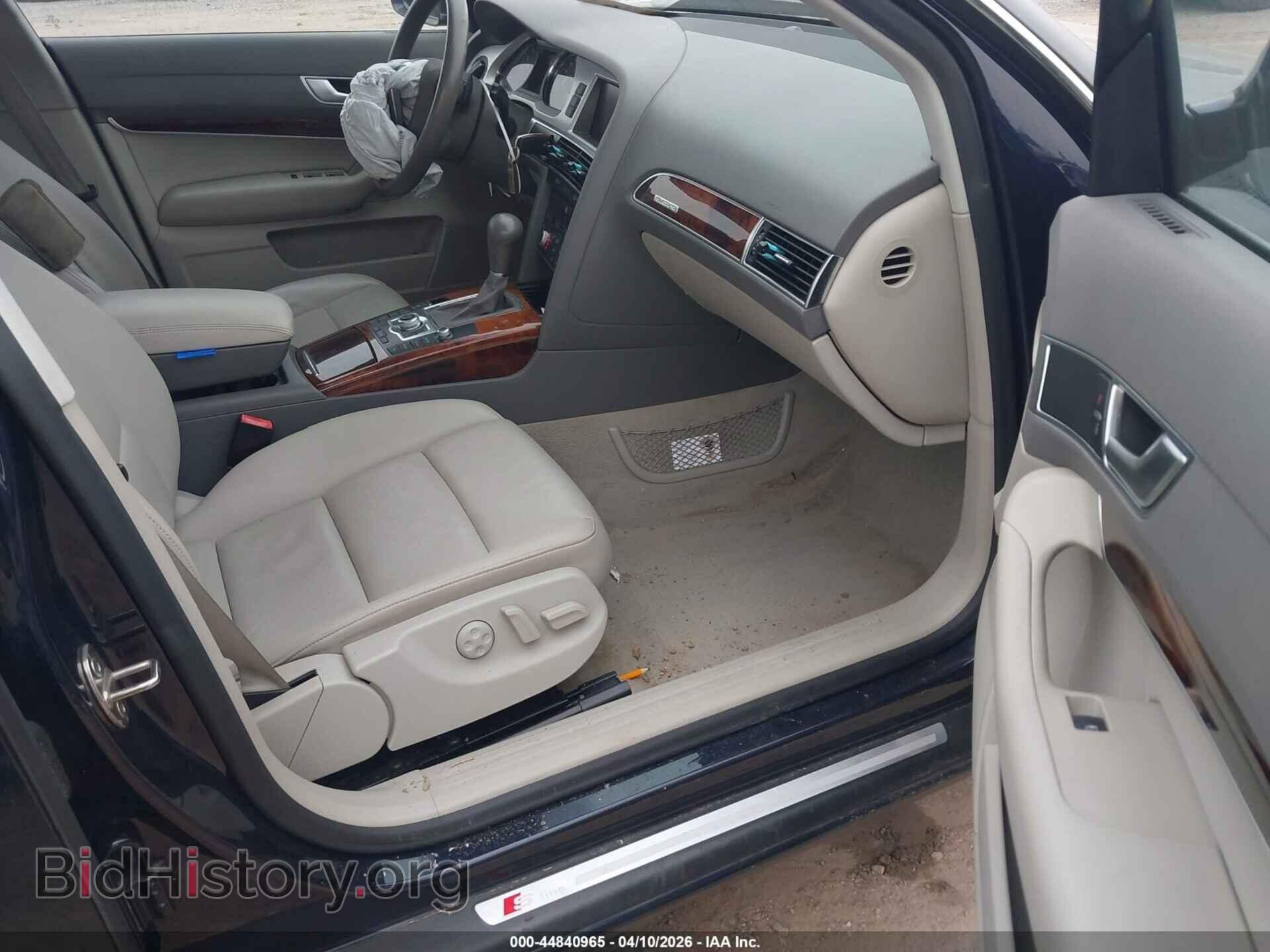 2011 AUDI A6 - VIN: WAUFGAFB0BN005206 - Фото 5