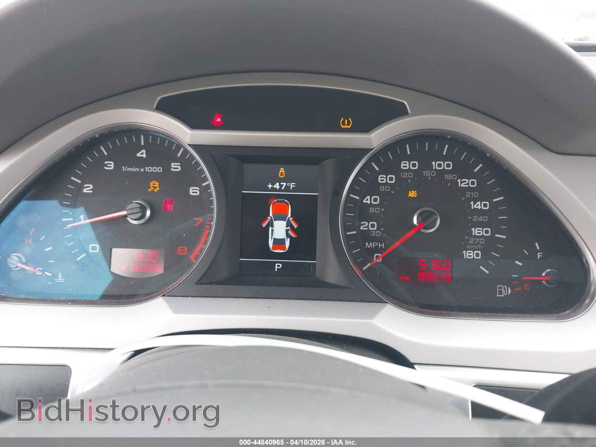 2011 AUDI A6 - VIN: WAUFGAFB0BN005206 - Фото 7