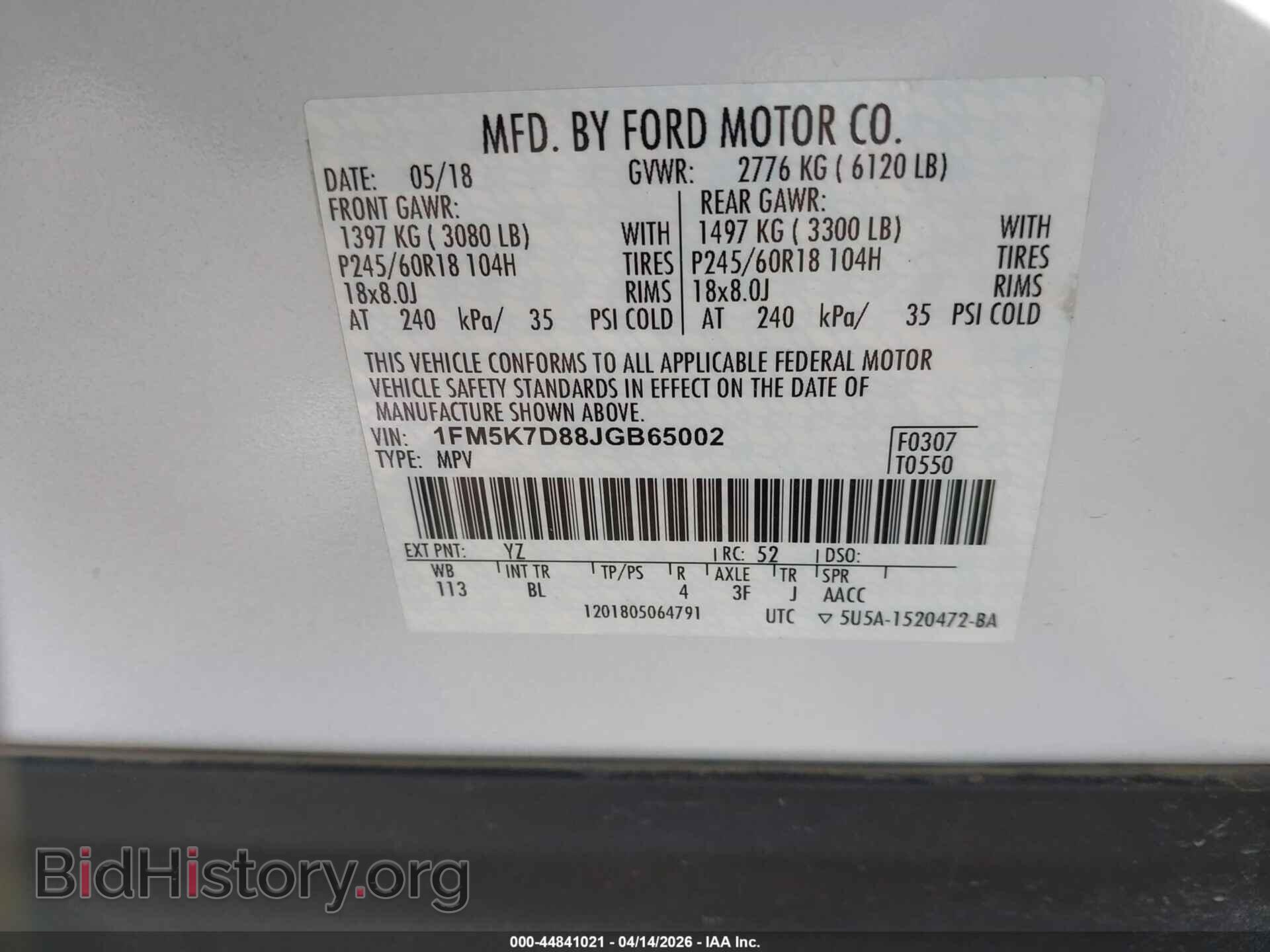 2018 FORD EXPLORER - VIN: 1FM5K7D88JGB65002 - Фото 9