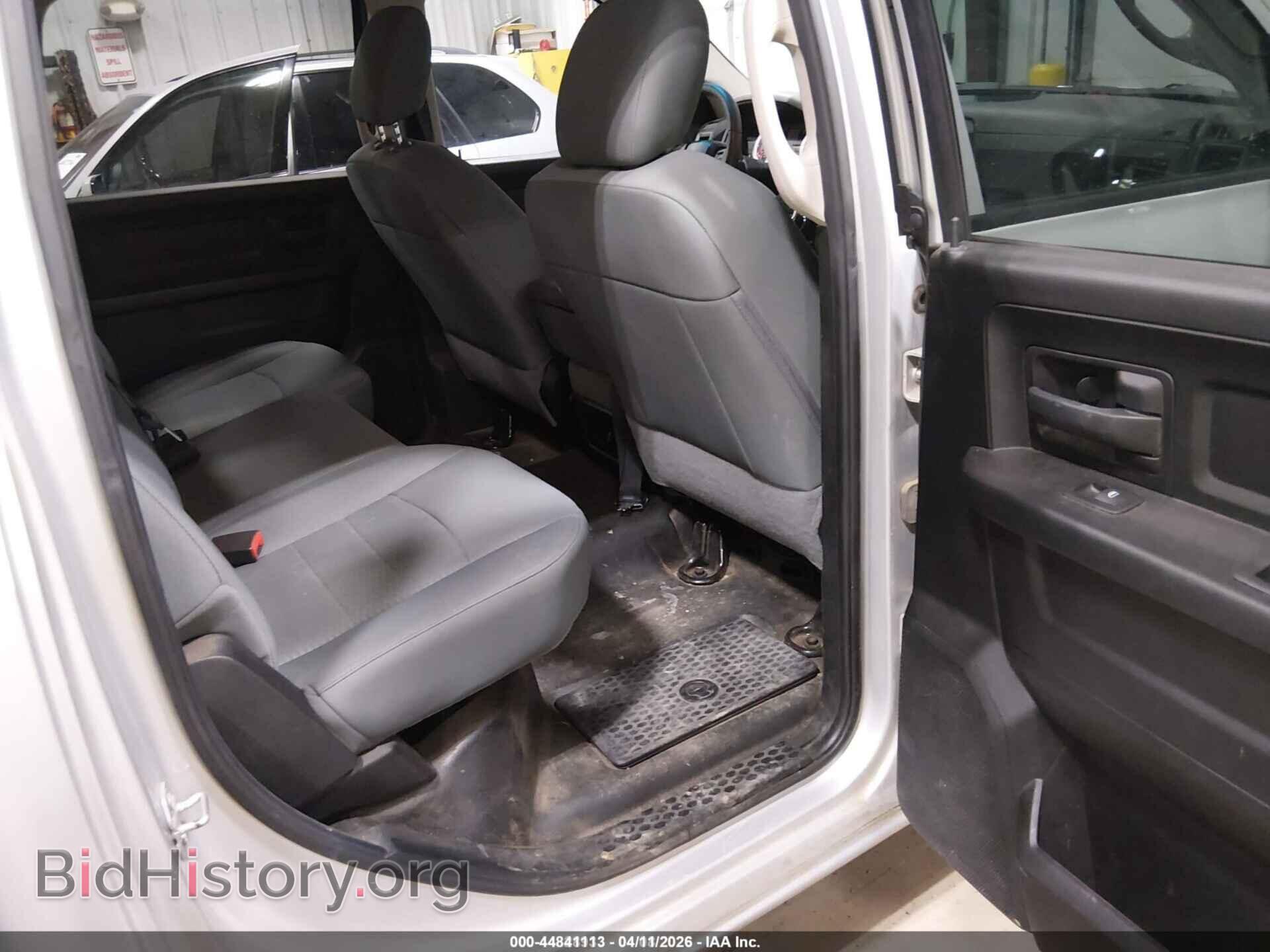 2018 RAM 1500 - VIN: 1C6RR7KG9JS306577 - Фото 3