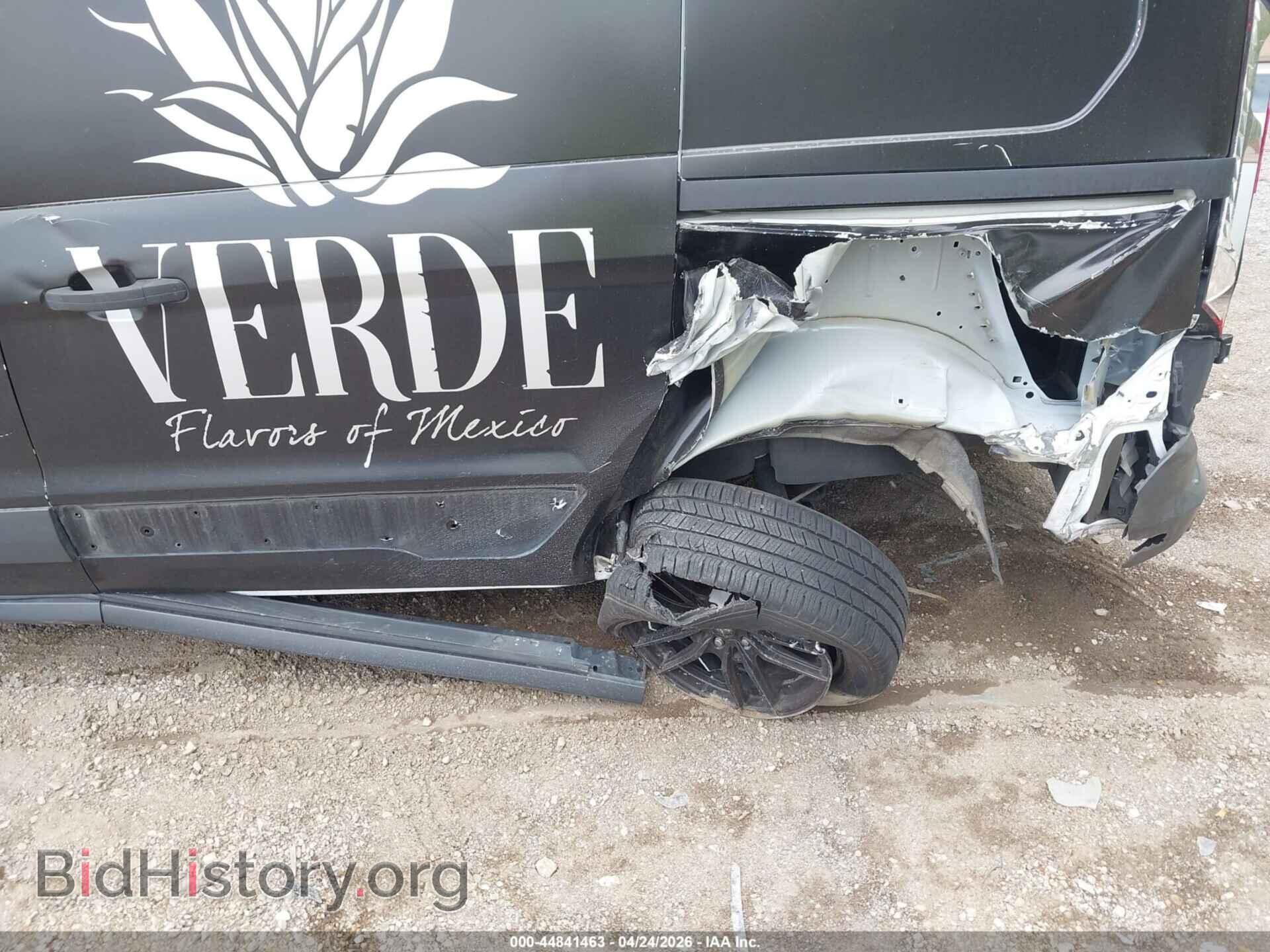 2016 FORD TRANSIT CONNECT - VIN: NM0LS7E71G1278770 - Photo 6