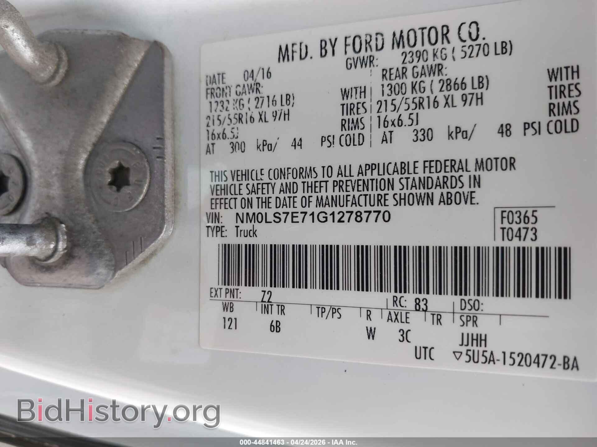 2016 FORD TRANSIT CONNECT - VIN: NM0LS7E71G1278770 - Photo 9