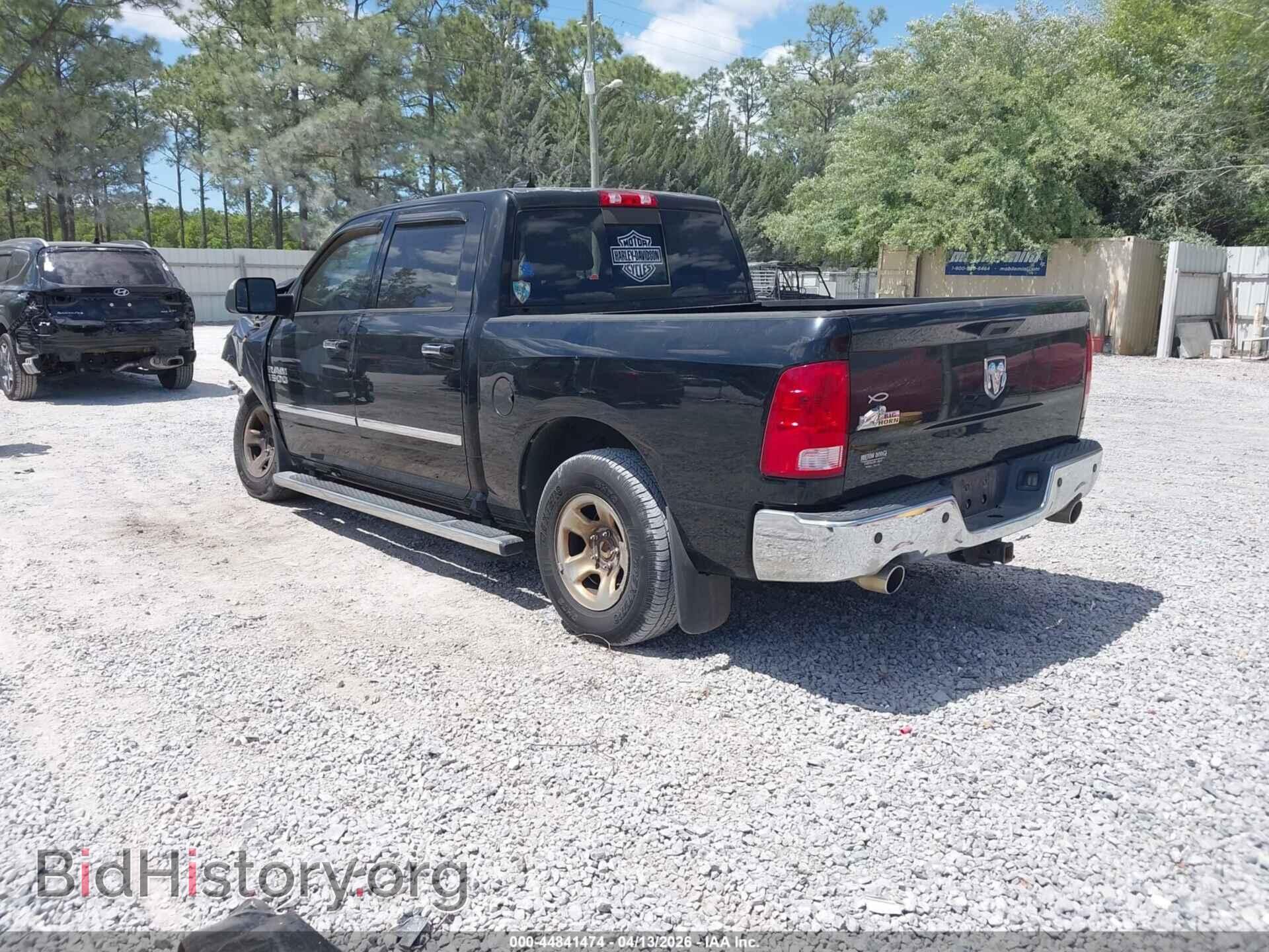 2013 RAM 1500 - VIN: 1C6RR6LT8DS509874 - Фото 3