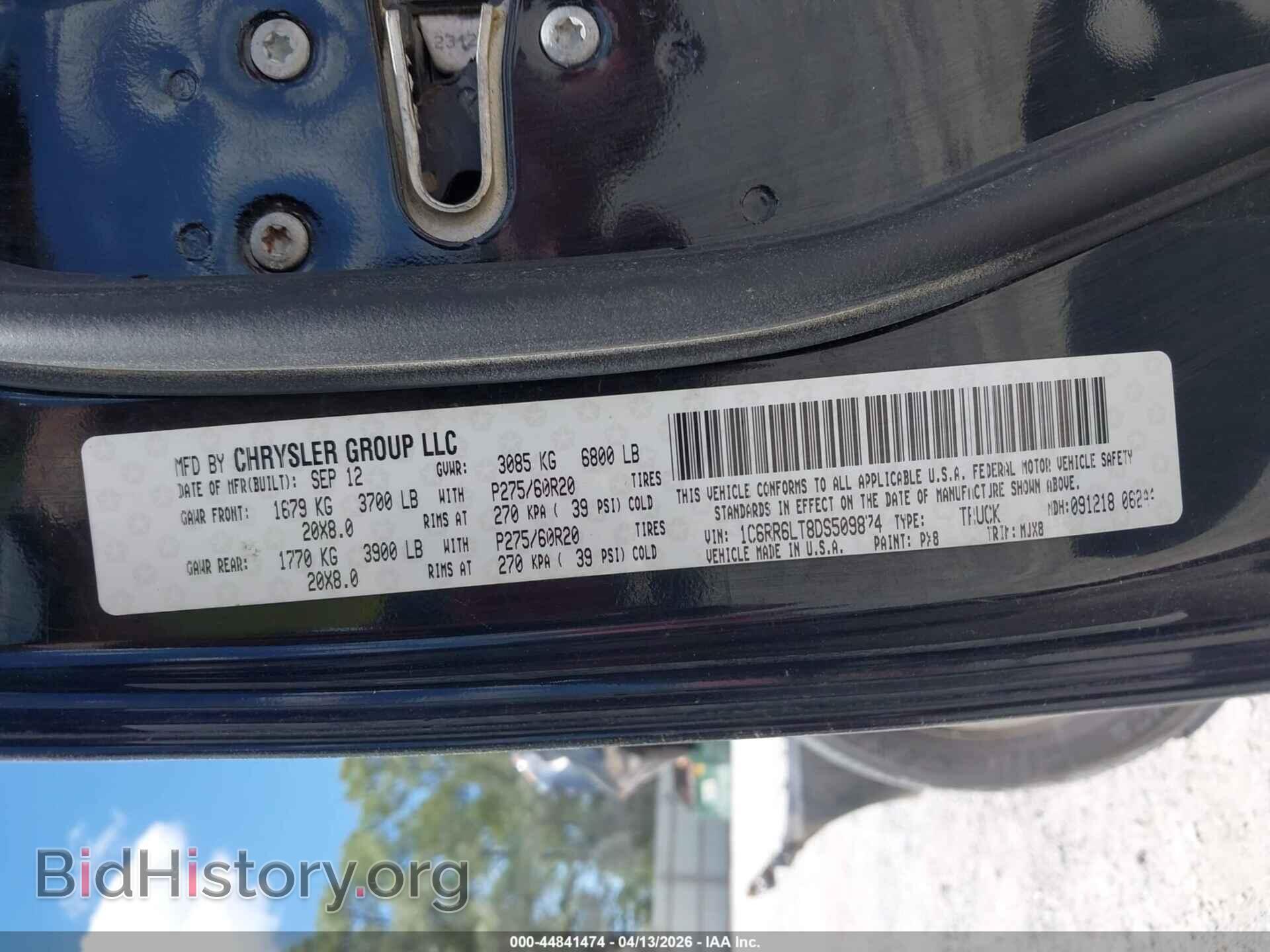 2013 RAM 1500 - VIN: 1C6RR6LT8DS509874 - Фото 9