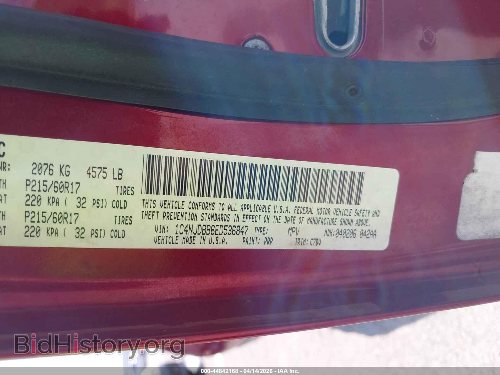 2014 JEEP COMPASS - VIN: 1C4NJDBB6ED536847 - Photo 9