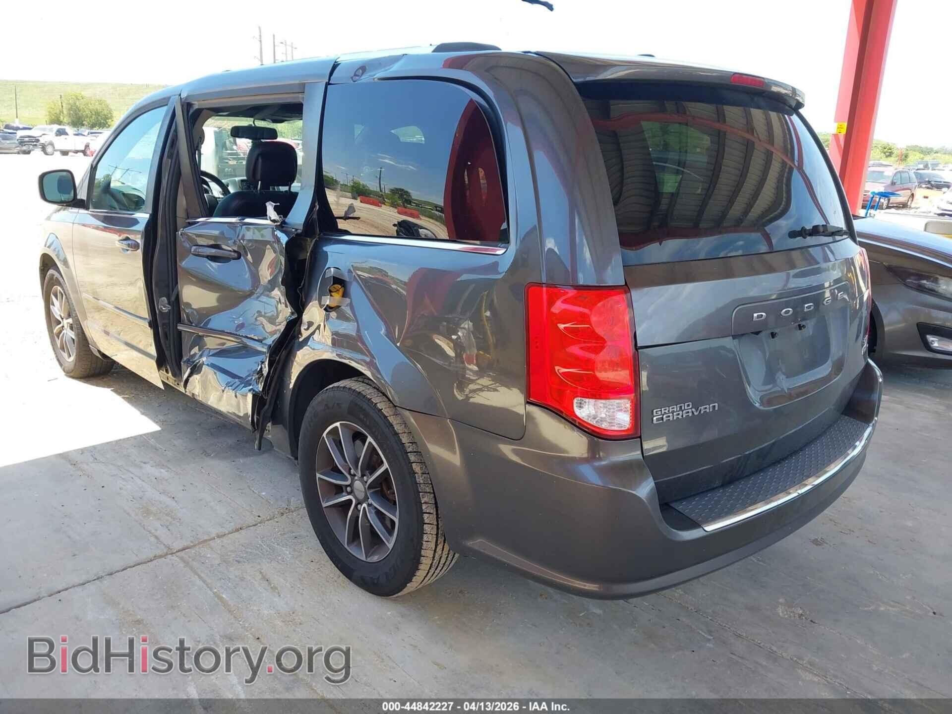 2017 DODGE GRAND CARAVAN - VIN: 2C4RDGCG9HR827722 - Фото 3