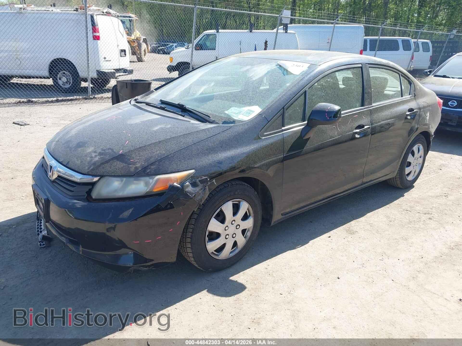 2012 HONDA CIVIC - VIN: 2HGFB2F57CH588354 - Фото 2