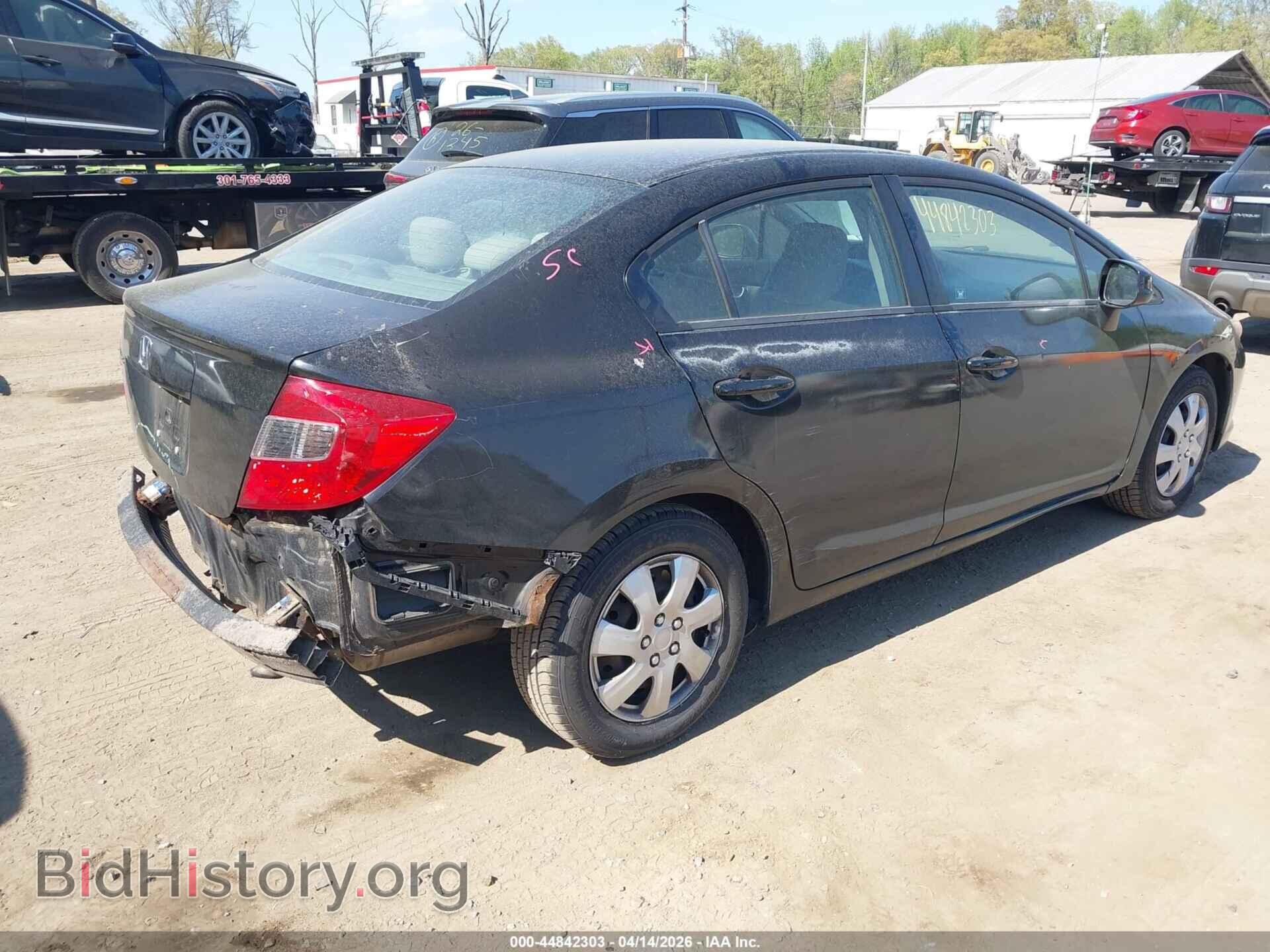 2012 HONDA CIVIC - VIN: 2HGFB2F57CH588354 - Фото 4