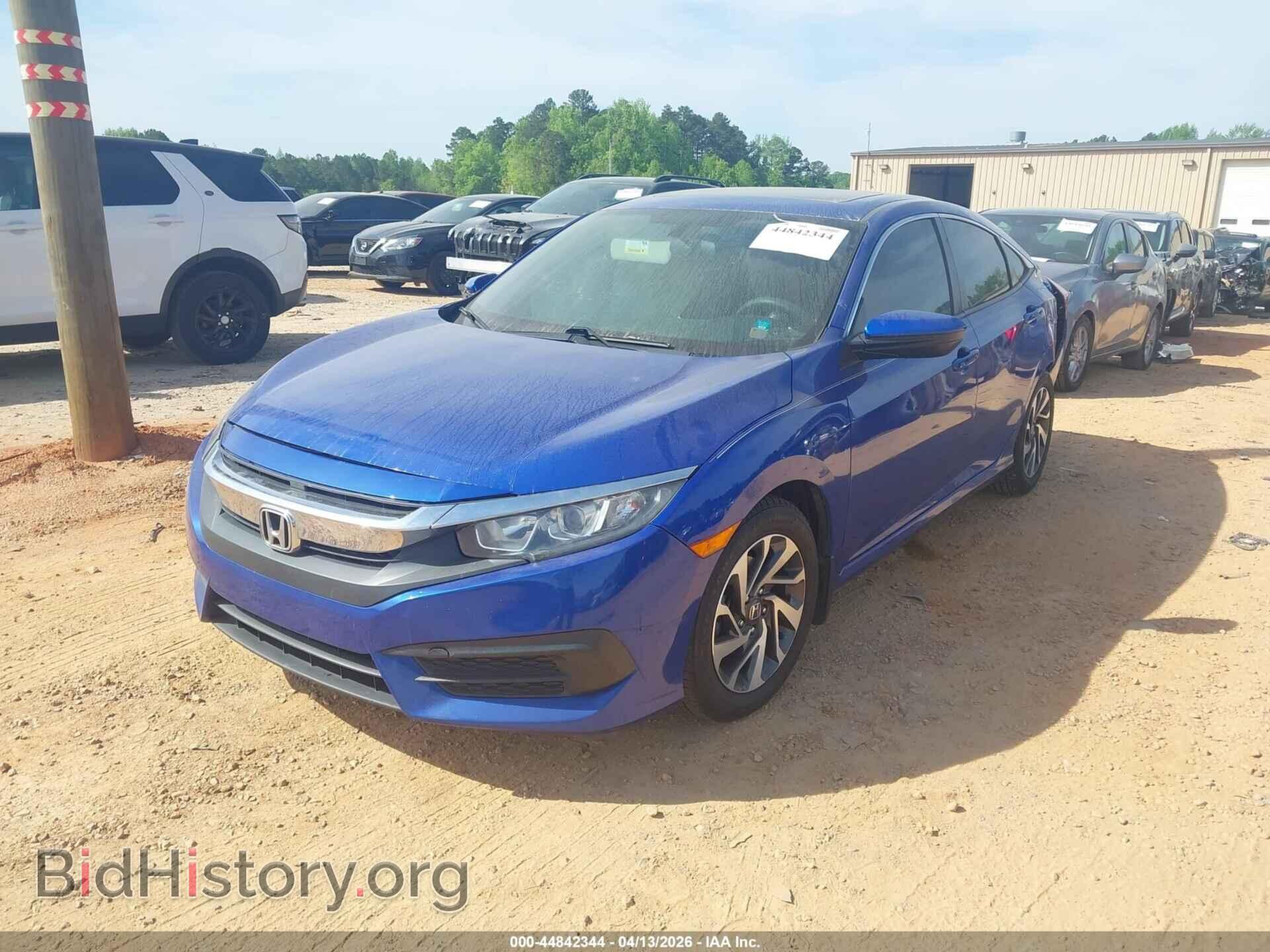 2017 HONDA CIVIC - VIN: 19XFC2F78HE061505 - Фото 2