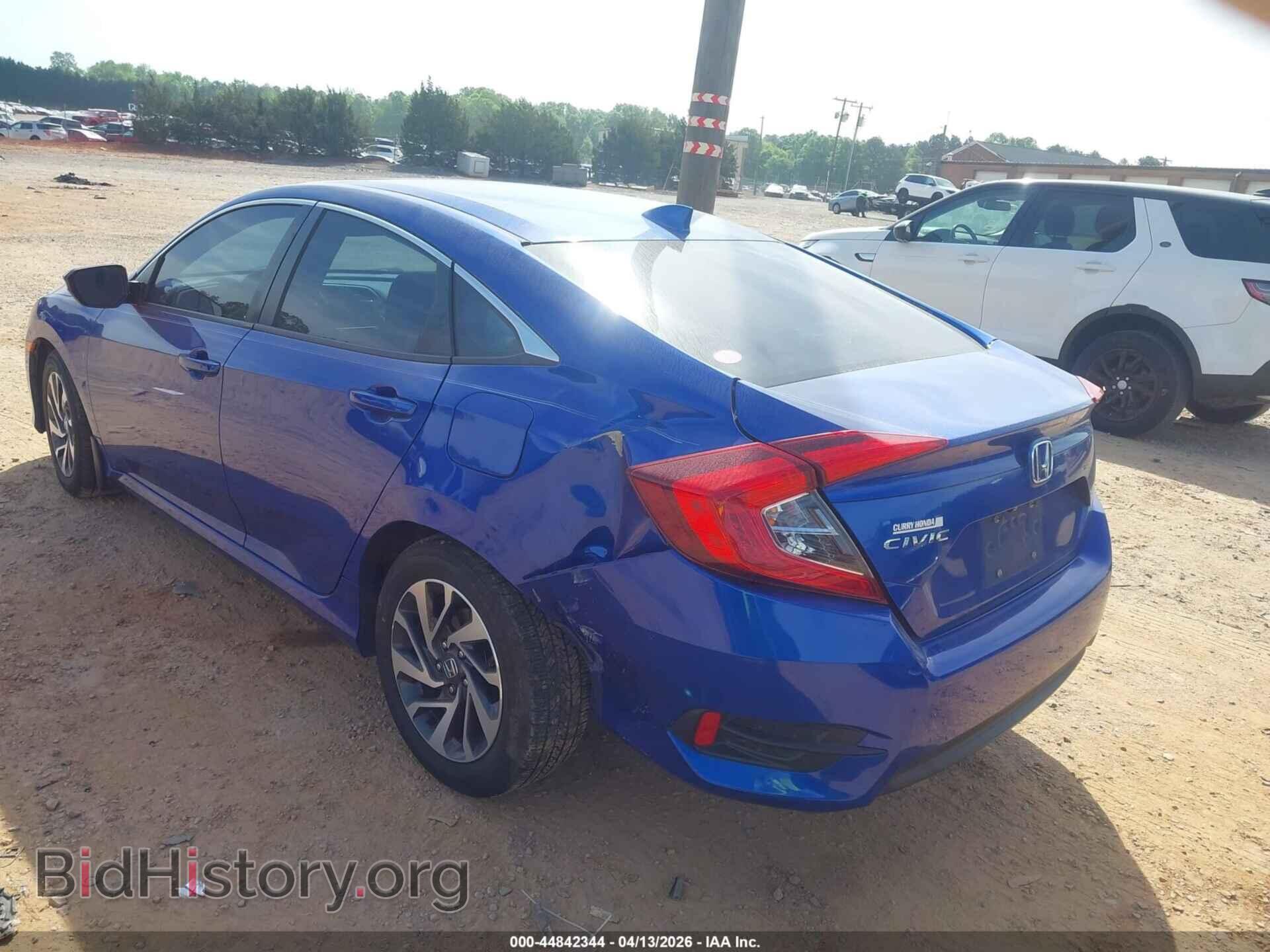 2017 HONDA CIVIC - VIN: 19XFC2F78HE061505 - Фото 3