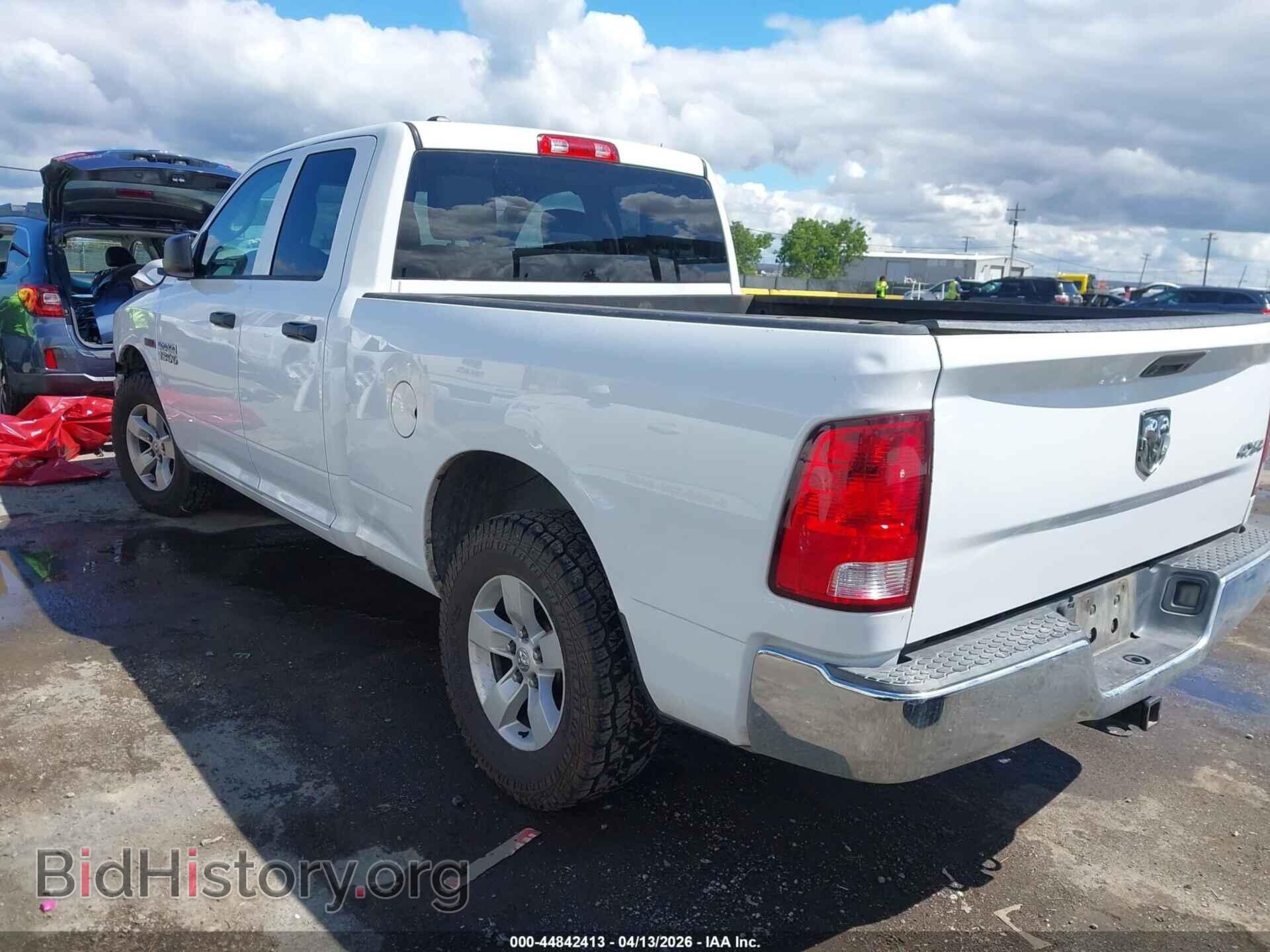 2015 RAM 1500 - VIN: 1C6RR7FMXFS615885 - Фото 3