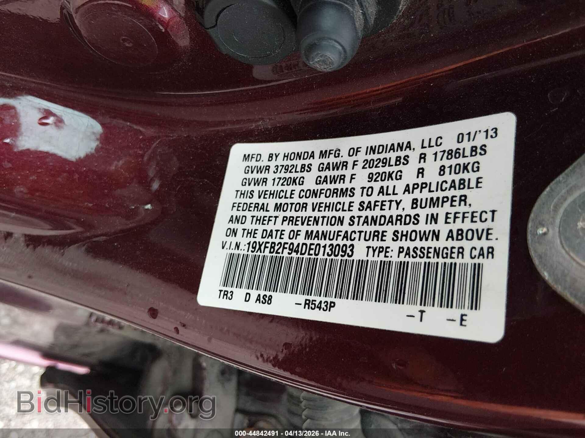 2013 HONDA CIVIC - VIN: 19XFB2F94DE013093 - Photo 9