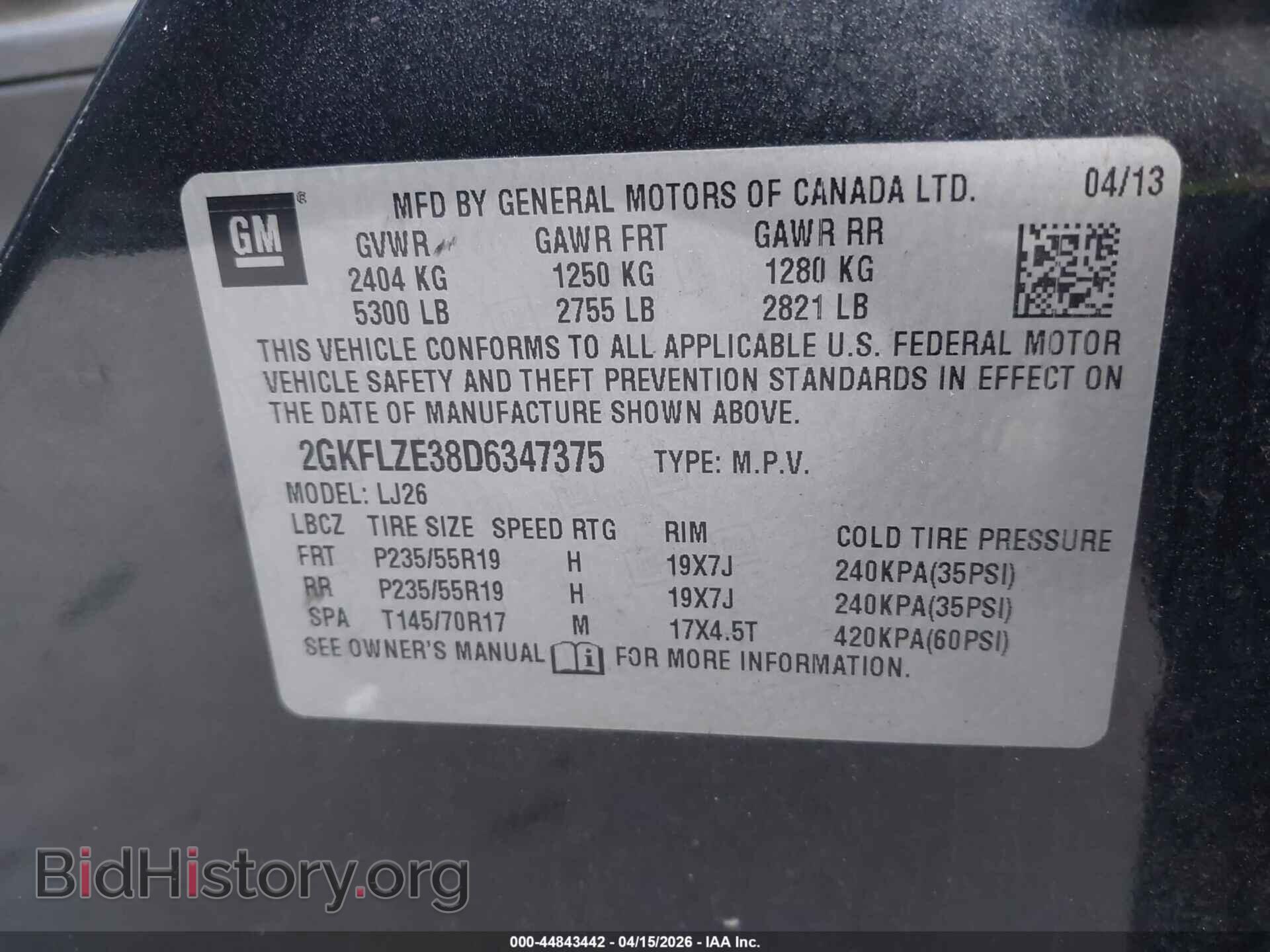 2013 GMC TERRAIN - VIN: 2GKFLZE38D6347375 - Photo 9