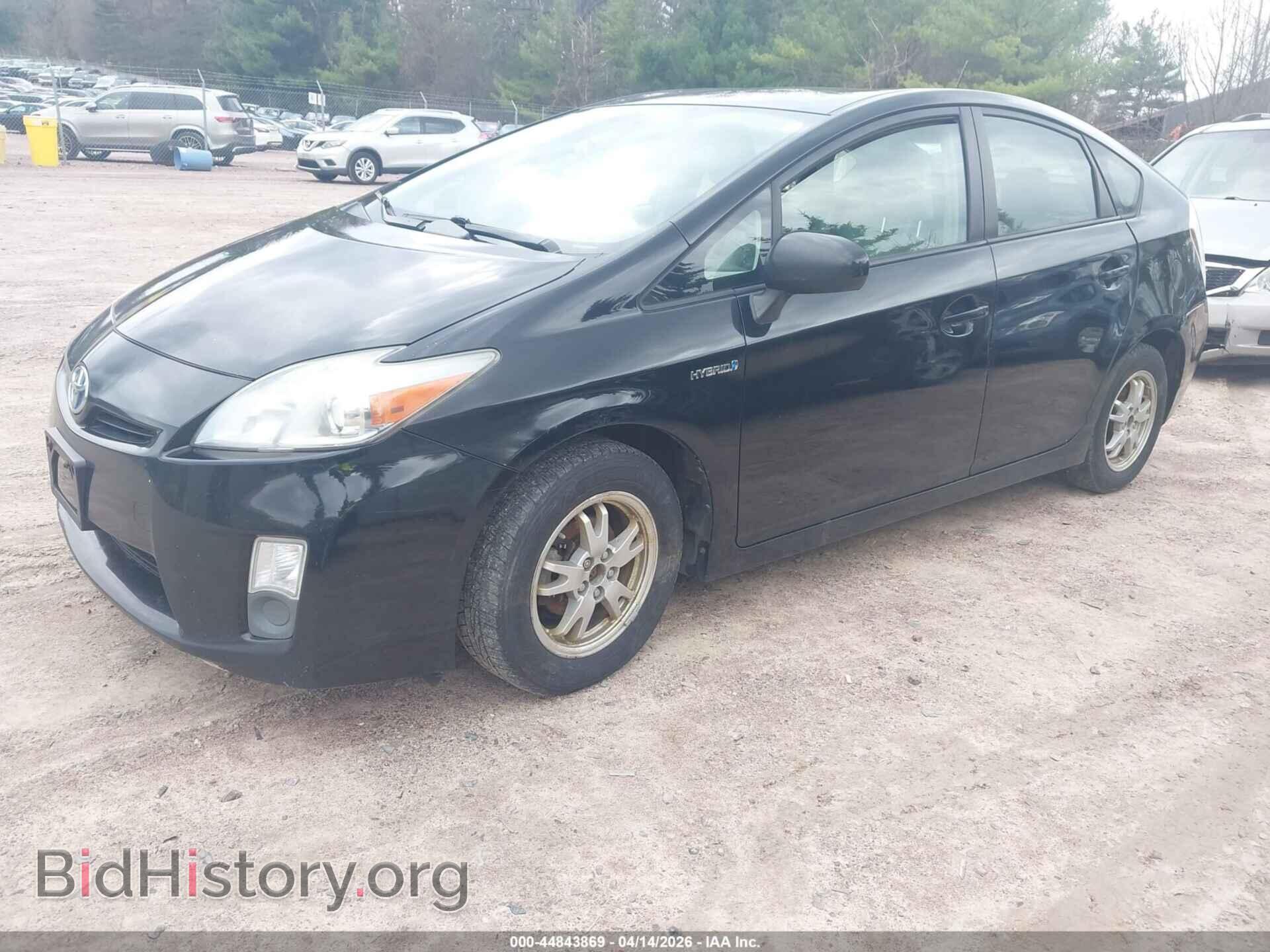 2010 TOYOTA PRIUS - VIN: JTDKN3DU9A0080098 - Фото 2