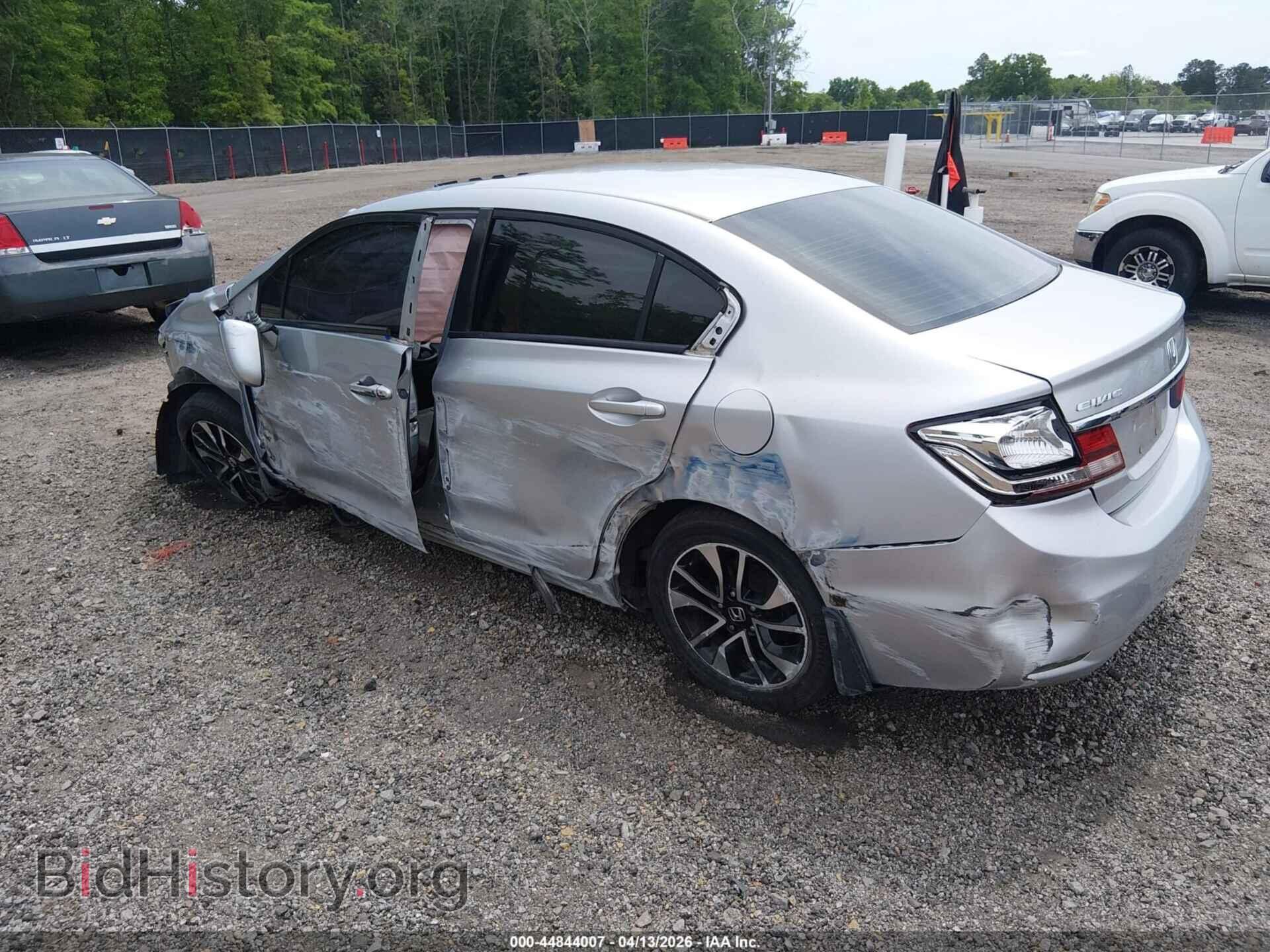 2014 HONDA CIVIC - VIN: 2HGFB2F89EH534678 - Фото 3