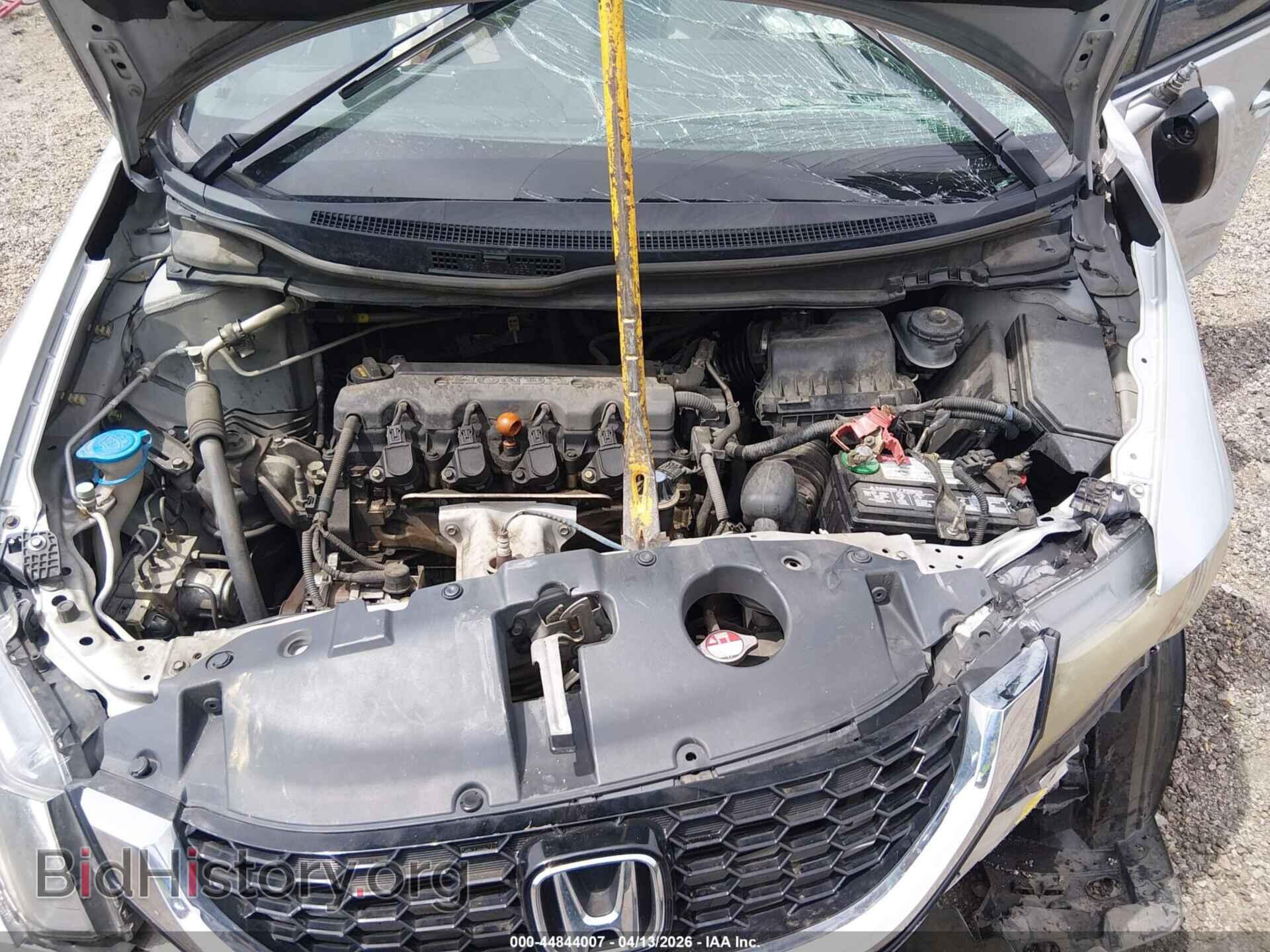 2014 HONDA CIVIC - VIN: 2HGFB2F89EH534678 - Фото 10