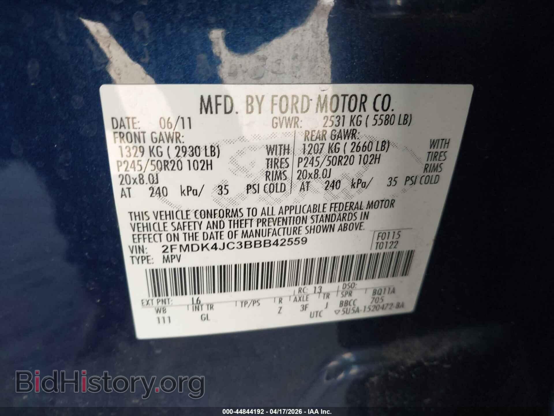 2011 FORD EDGE - VIN: 2FMDK4JC3BBB42559 - Photo 9