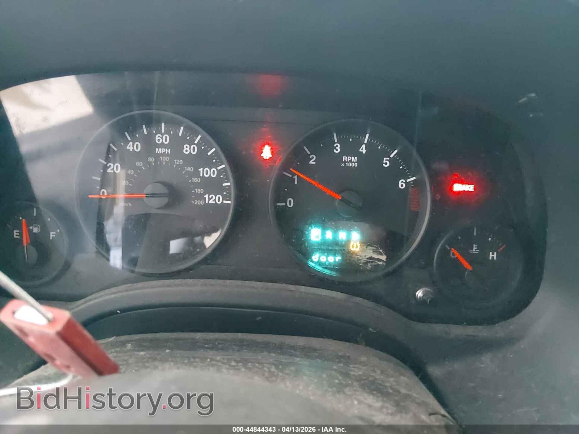 2012 JEEP COMPASS - VIN: 1C4NJDEB0CD636029 - Photo 7