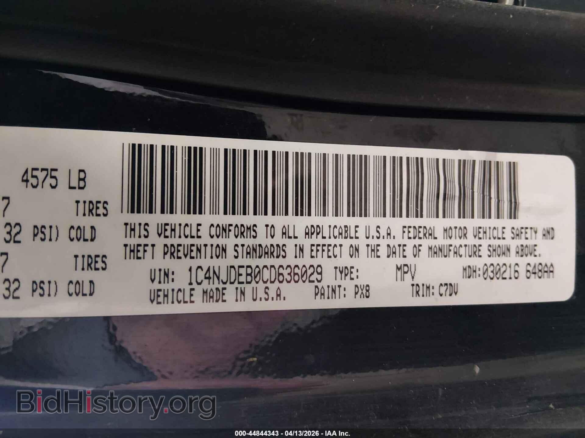2012 JEEP COMPASS - VIN: 1C4NJDEB0CD636029 - Photo 9