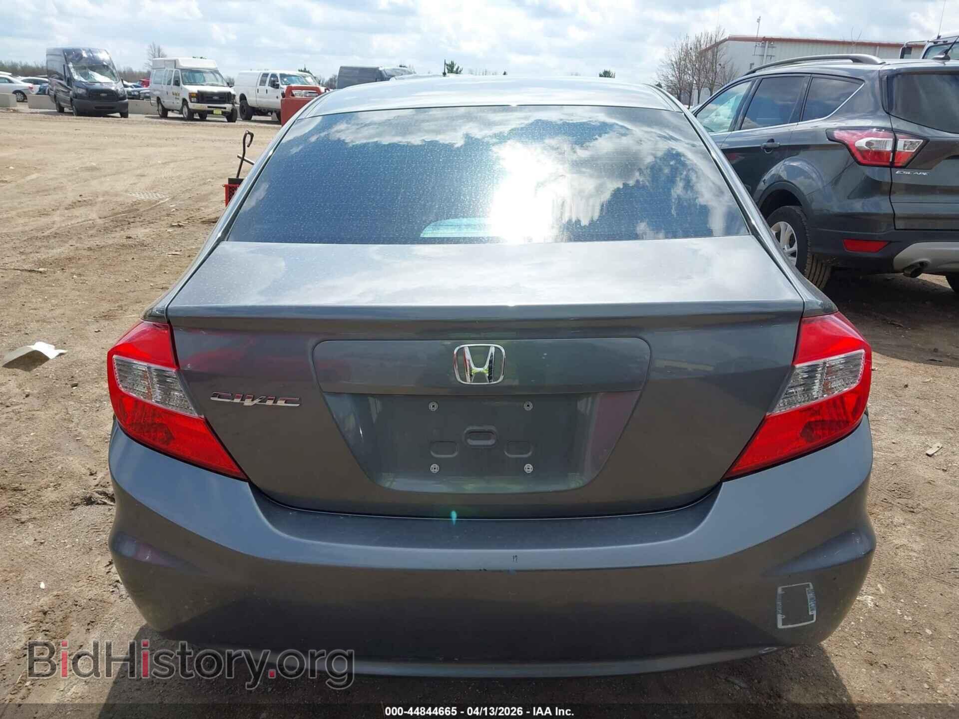2012 HONDA CIVIC - VIN: 19XFB2F53CE086368 - Фото 16