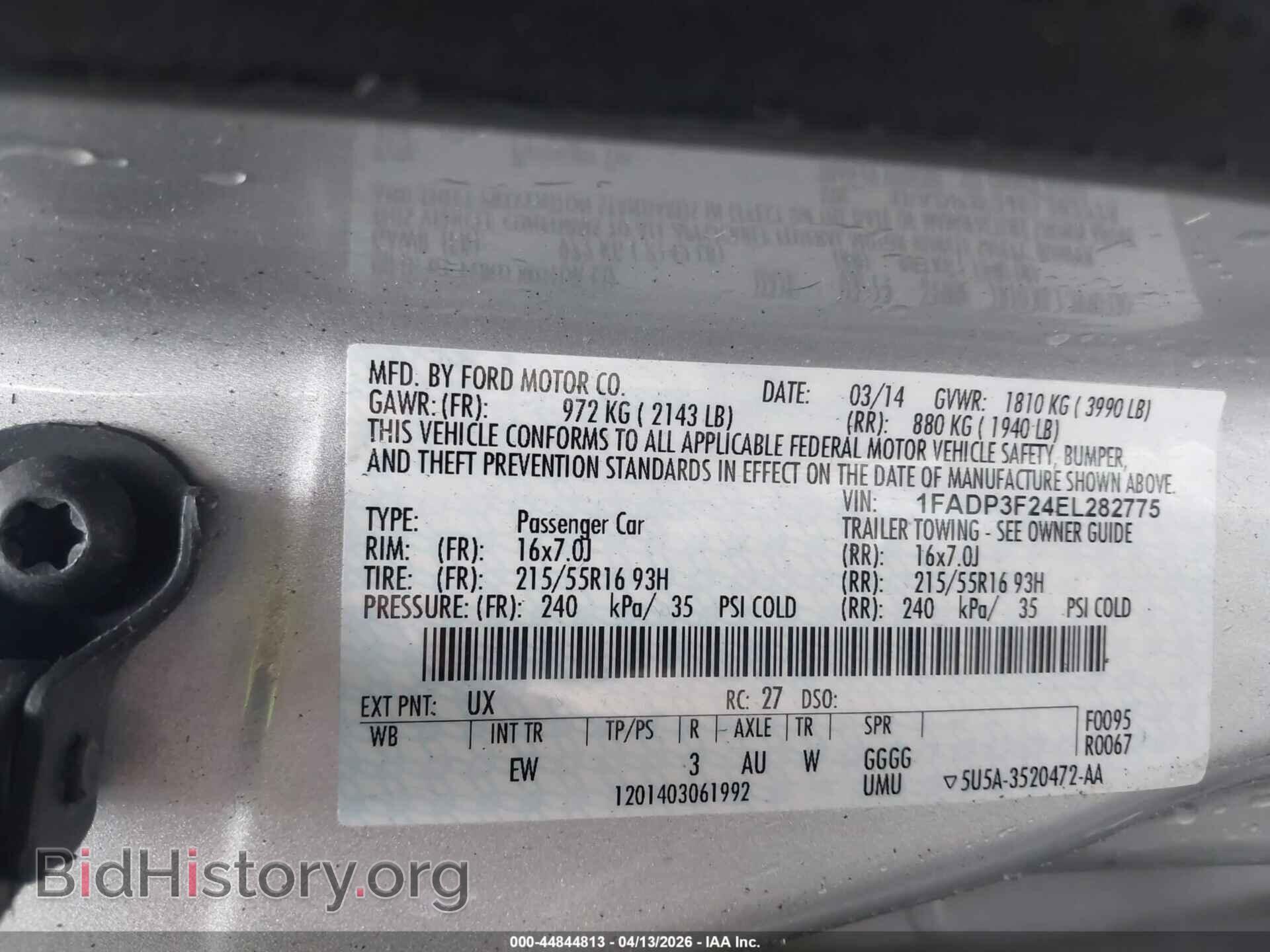 2014 FORD FOCUS - VIN: 1FADP3F24EL282775 - Фото 9