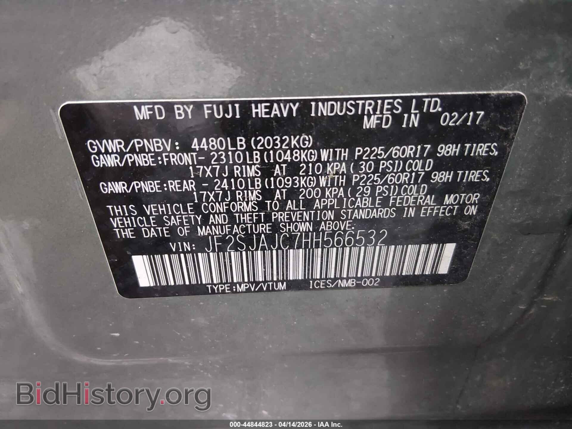 2017 SUBARU FORESTER - VIN: JF2SJAJC7HH566532 - Фото 9