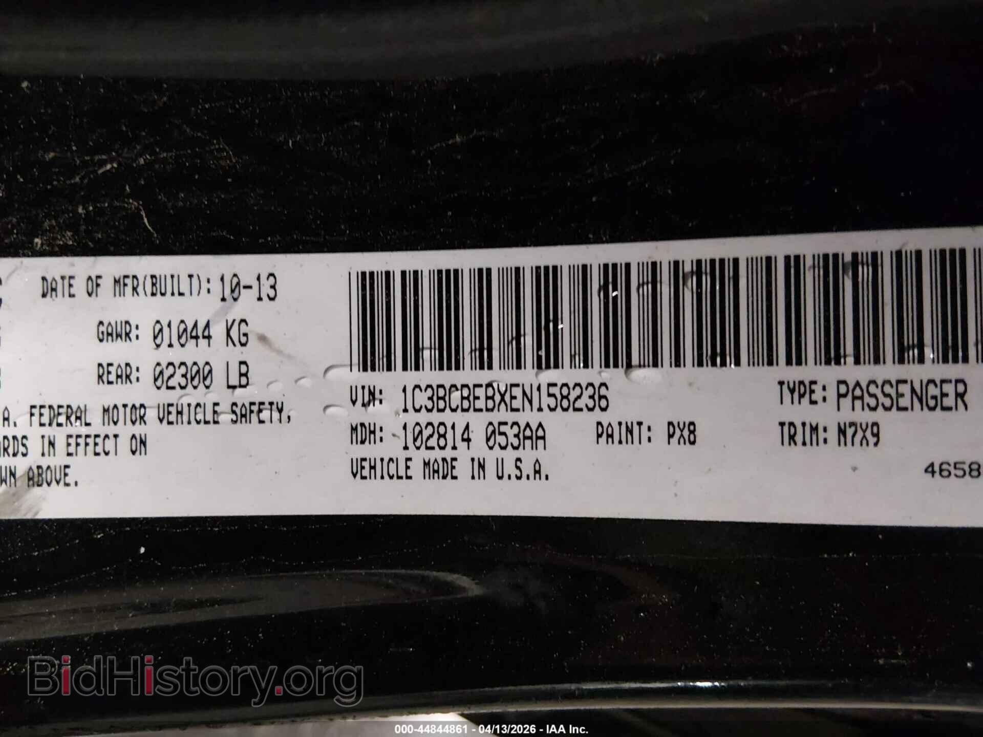 2014 CHRYSLER 200 - VIN: 1C3BCBEBXEN158236 - Фото 9