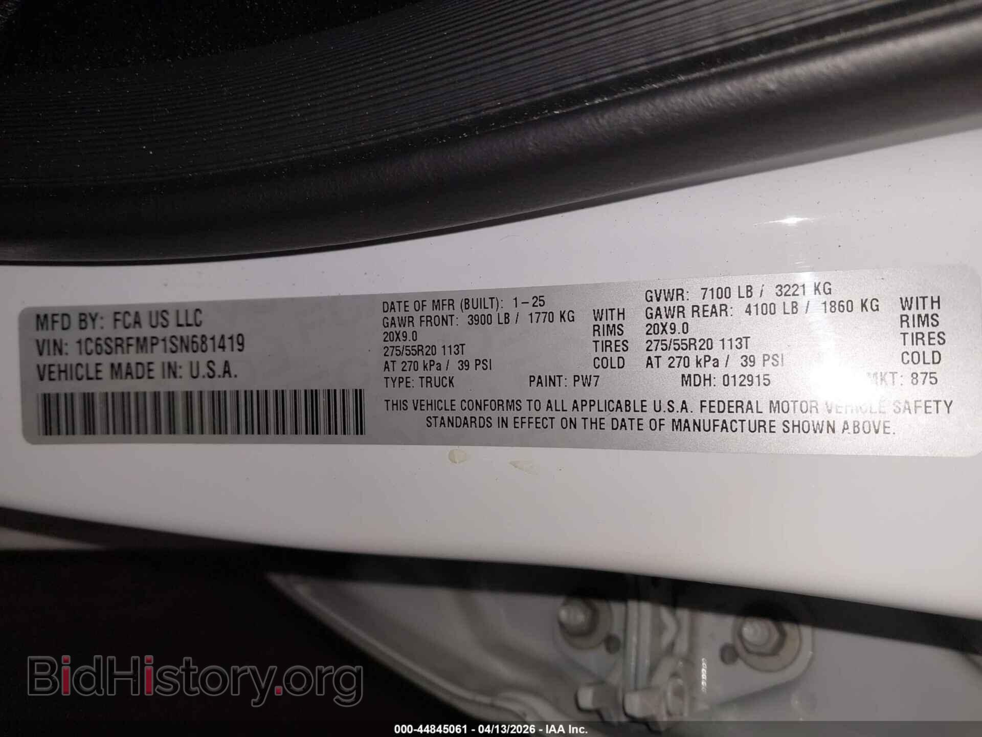 2025 RAM 1500 - VIN: 1C6SRFMP1SN681419 - Фото 9