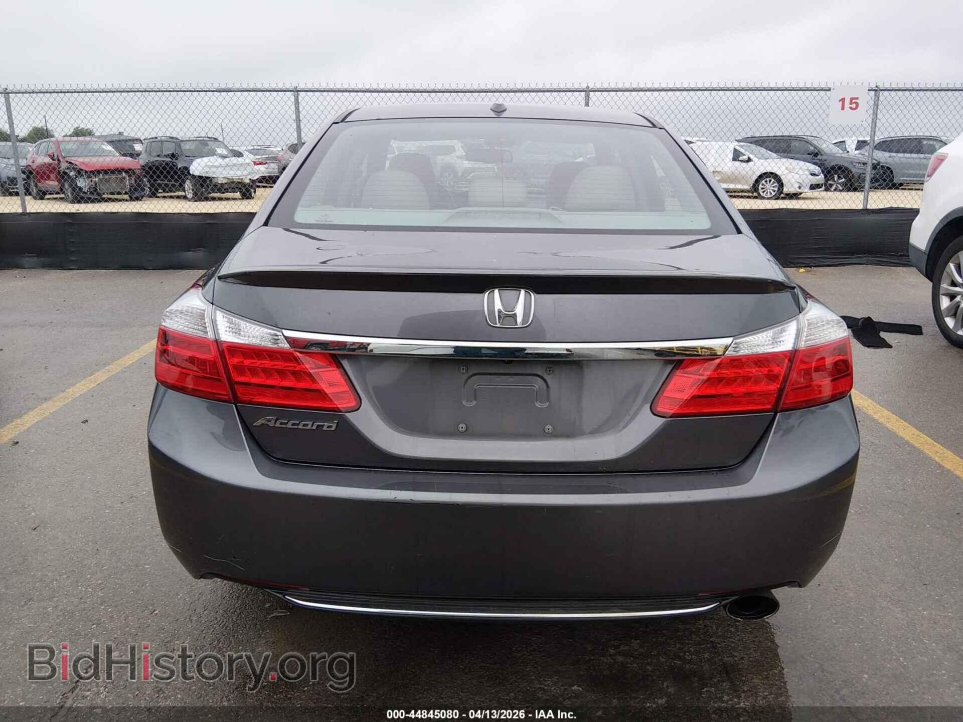 2013 HONDA ACCORD - VIN: 1HGCR2F81DA170395 - Фото 16