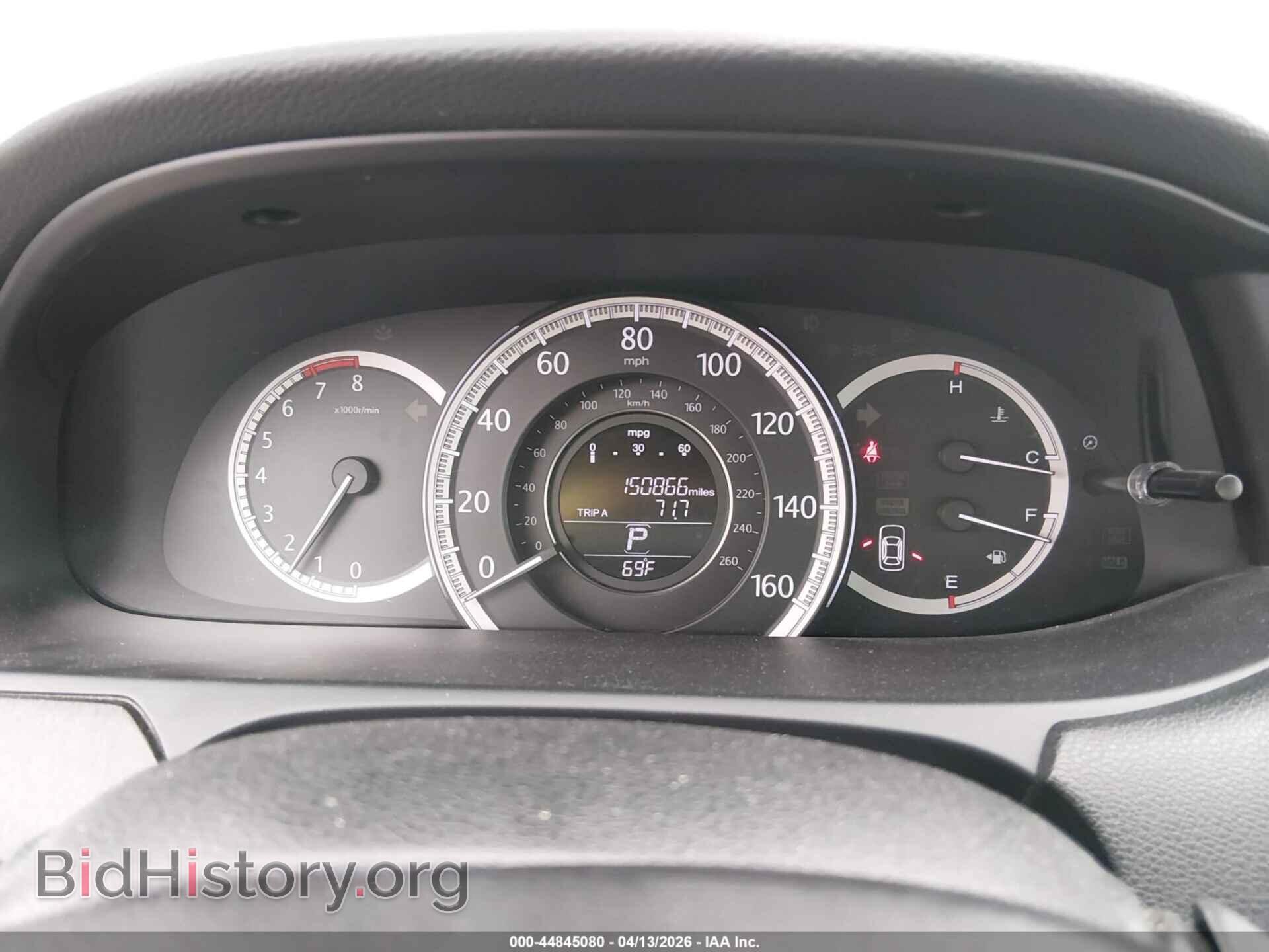 2013 HONDA ACCORD - VIN: 1HGCR2F81DA170395 - Фото 7