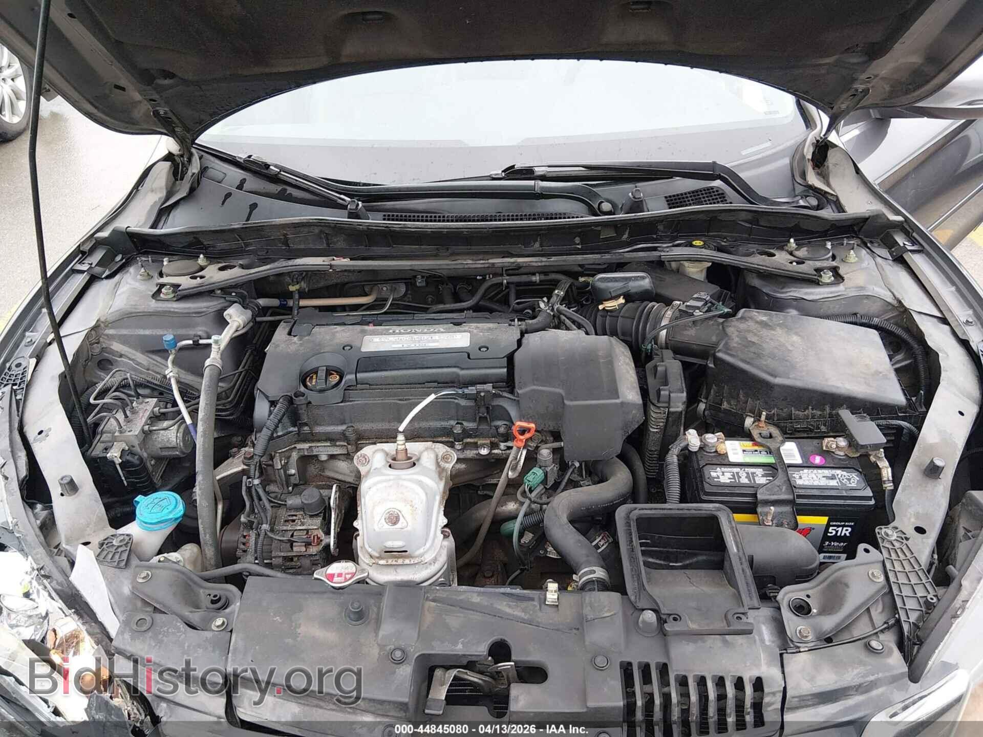 2013 HONDA ACCORD - VIN: 1HGCR2F81DA170395 - Фото 10