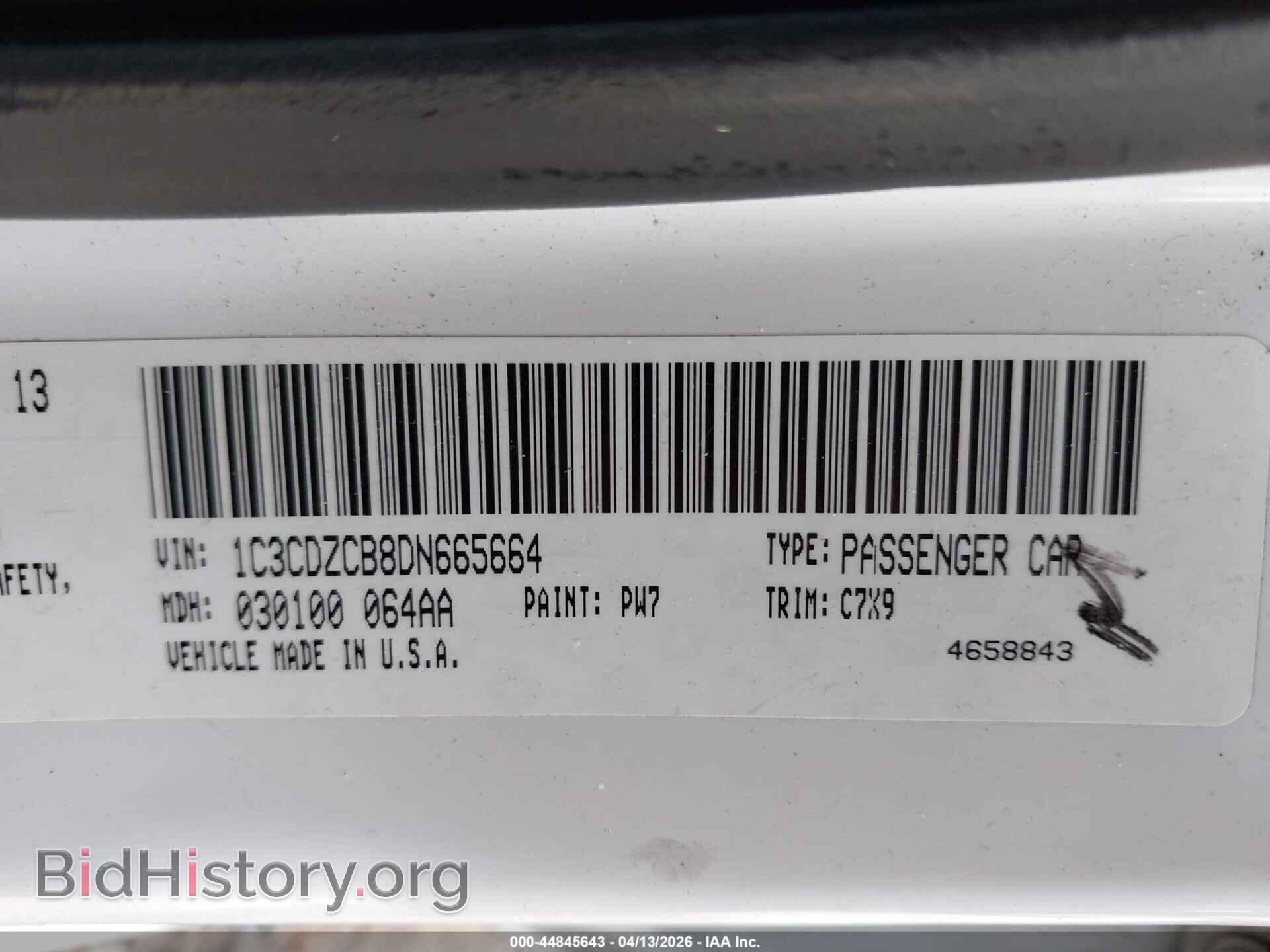 2013 DODGE AVENGER - VIN: 1C3CDZCB8DN665664 - Photo 9