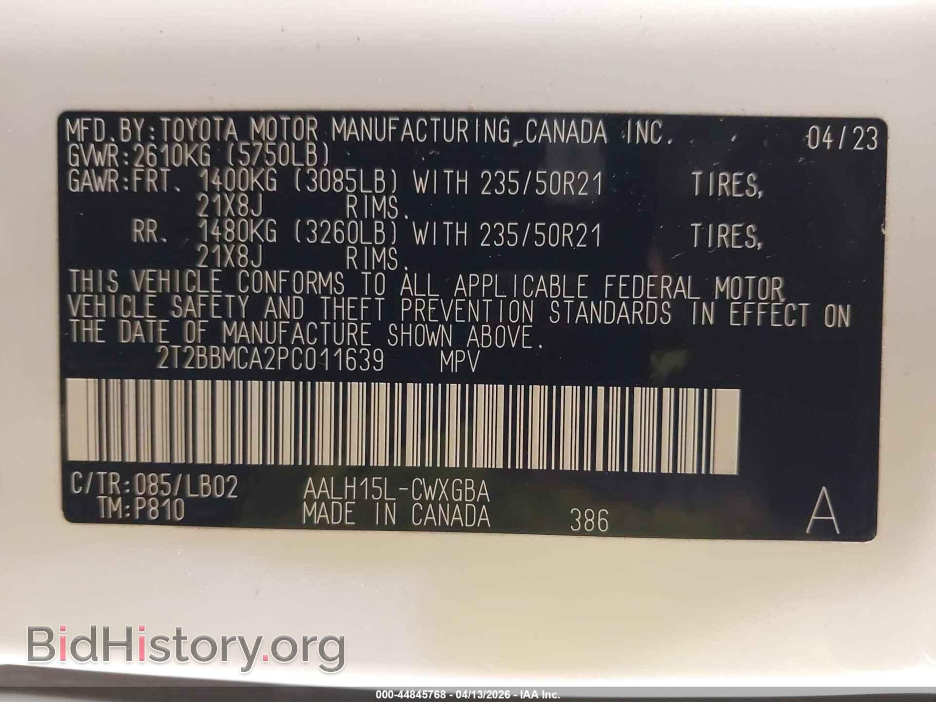 2023 LEXUS RX 350H - VIN: 2T2BBMCA2PC011639 - Фото 9